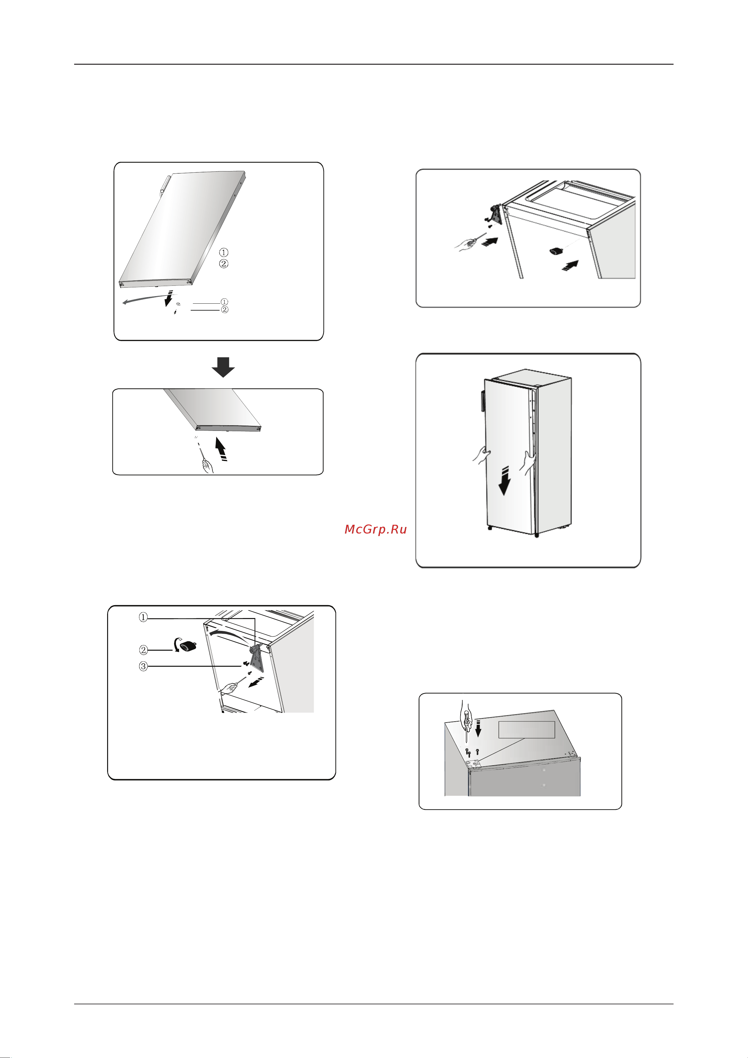 Hisense FV-191N4AW1 [10/22] Hisense refrigerator