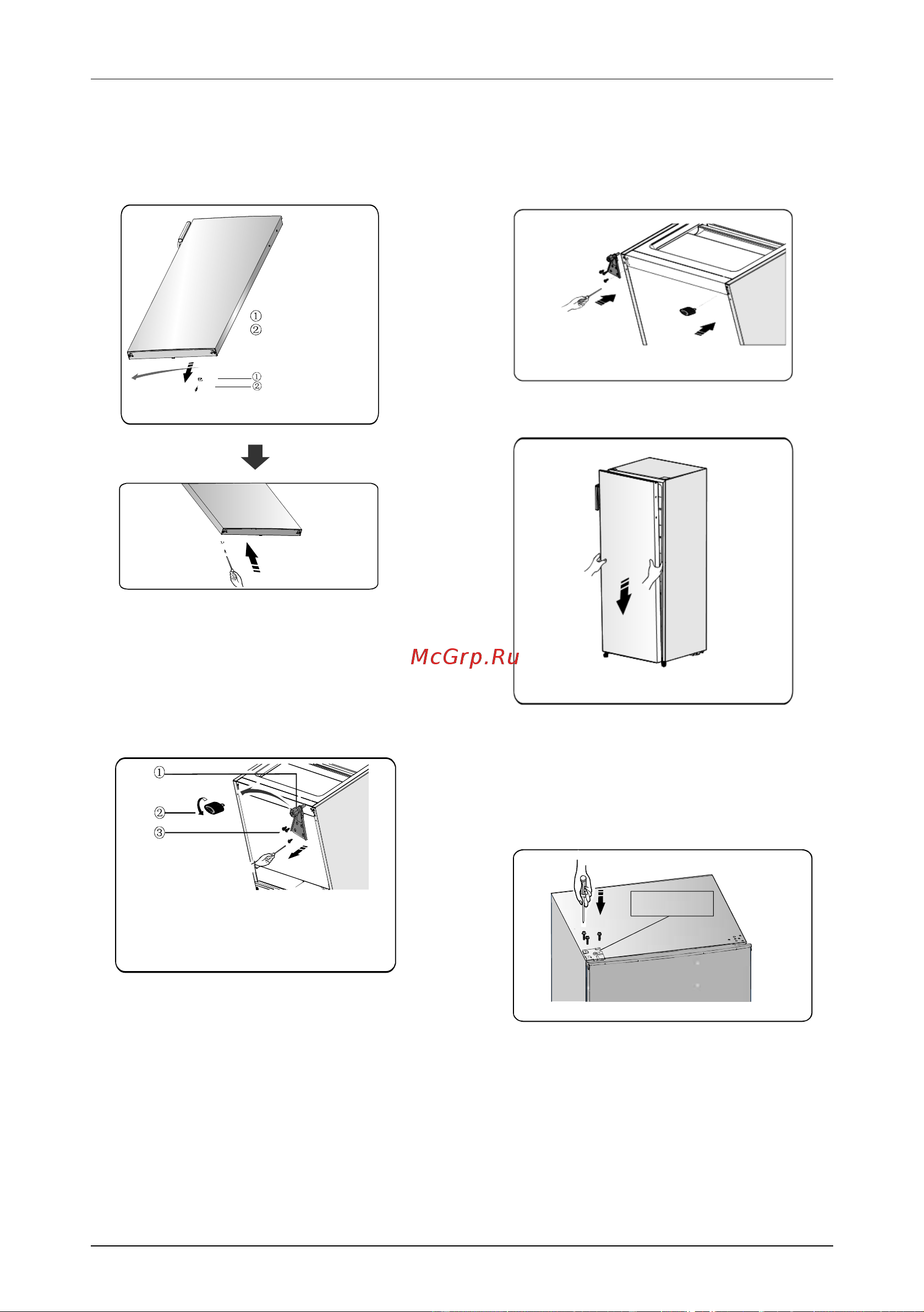 Hisense FV-206D4AW1 [13/19] Hisense refrigerator