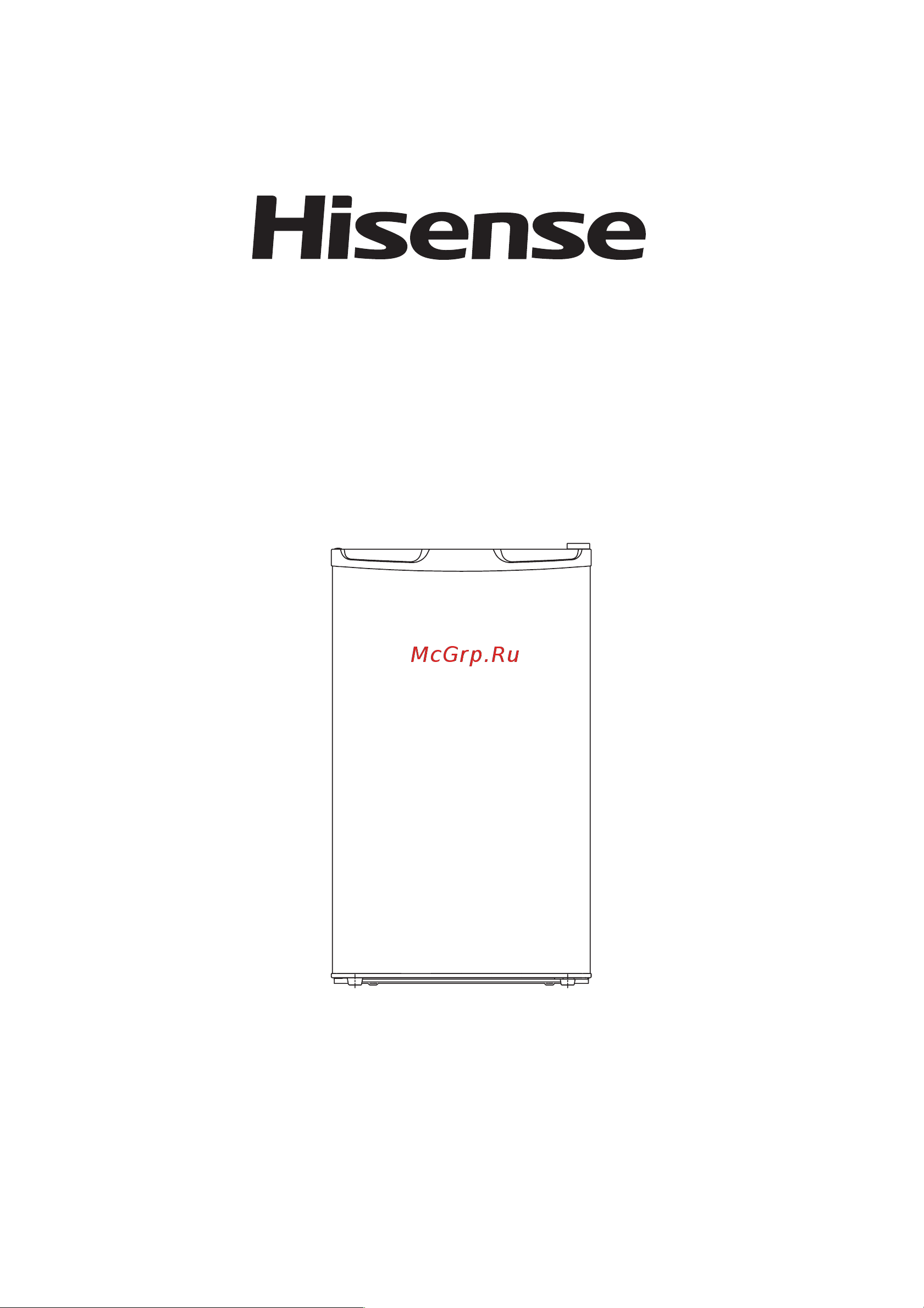 Hisense RS-09DC4SAW Руководство по эксплуатации онлайн