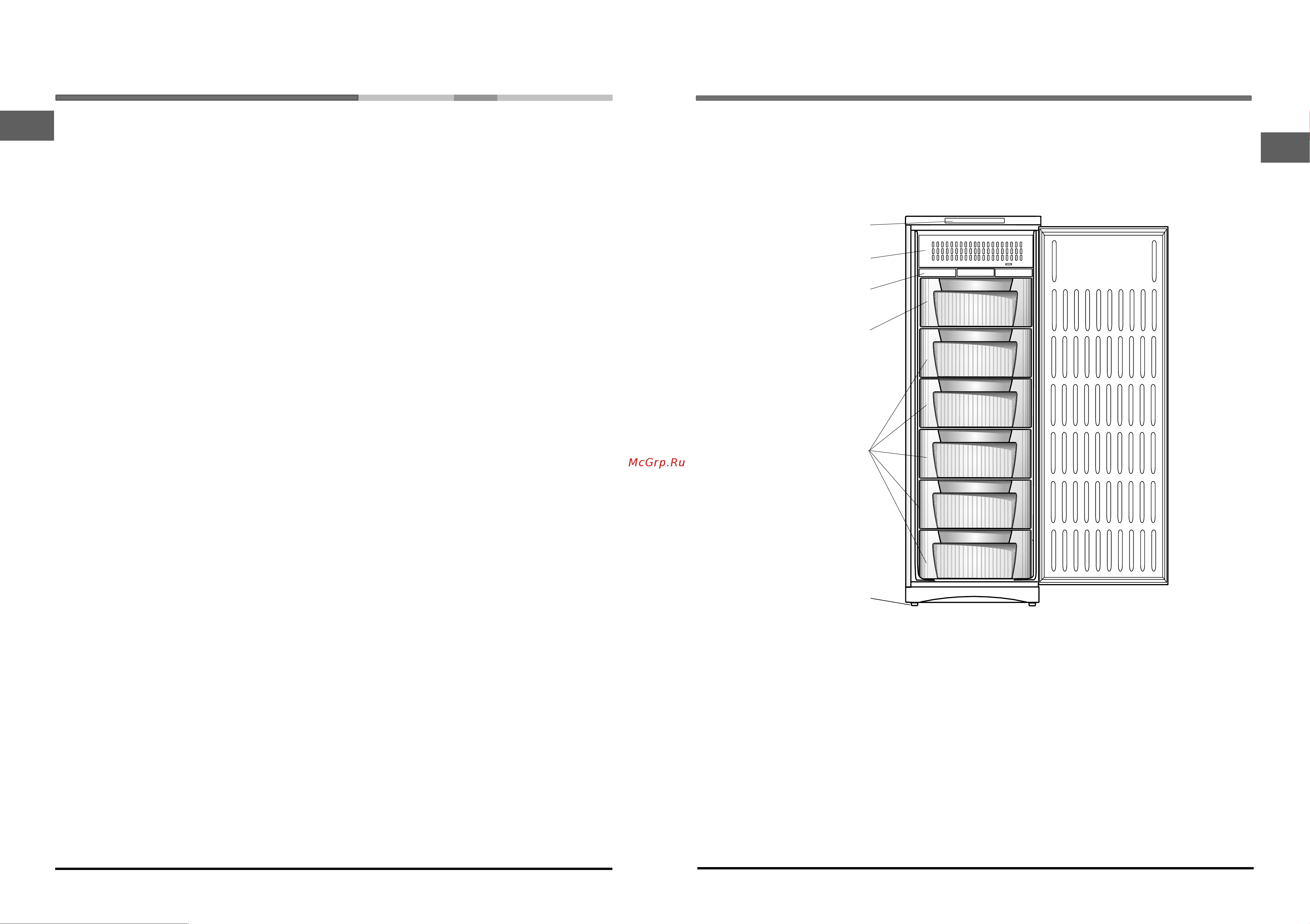 Hotpoint-Ariston RMUP 167XNFH [8/12] Б ұ йымны ң с ипаттамасы