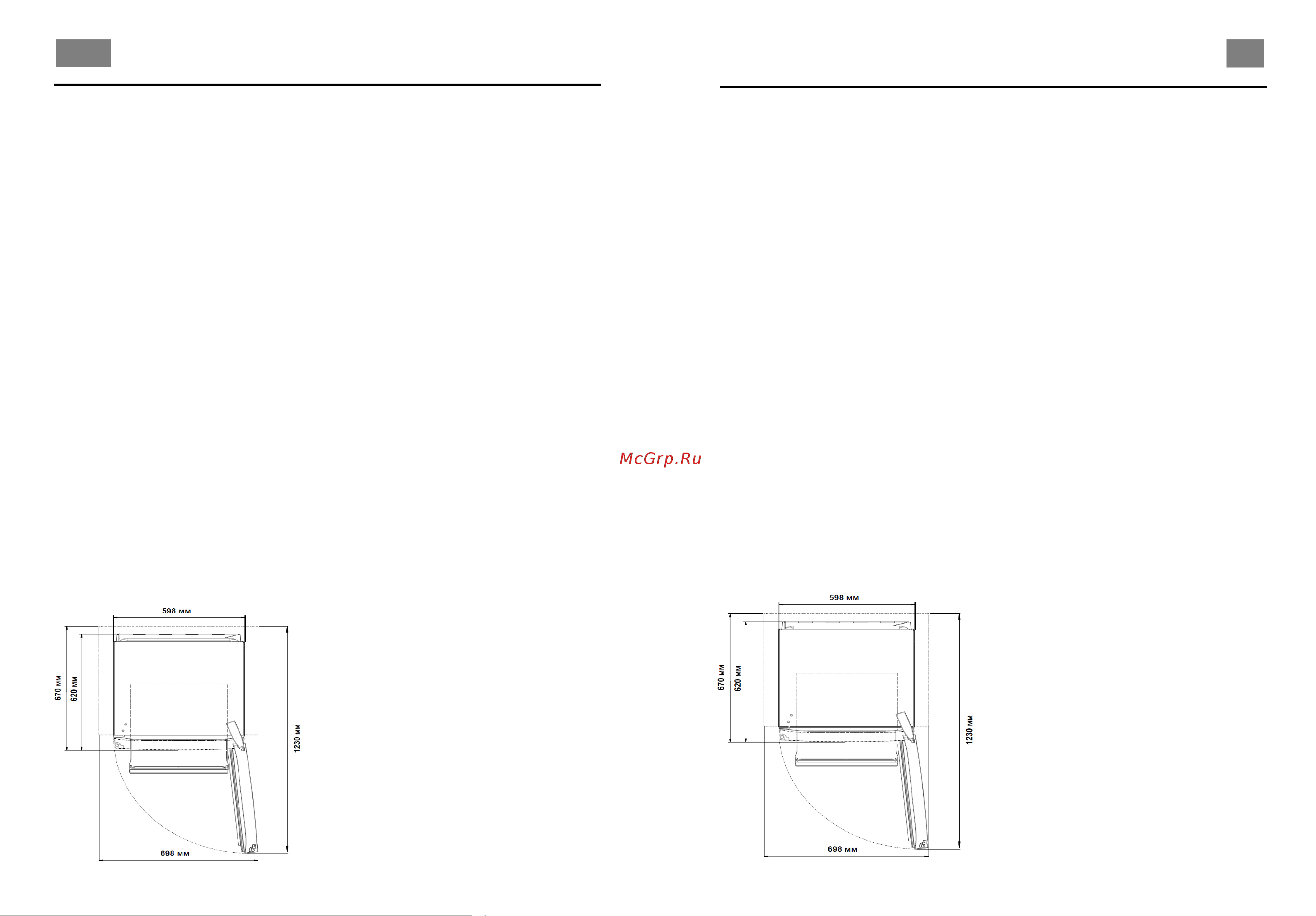 Indesit DFZ 4150 [3/8] Установка и включение