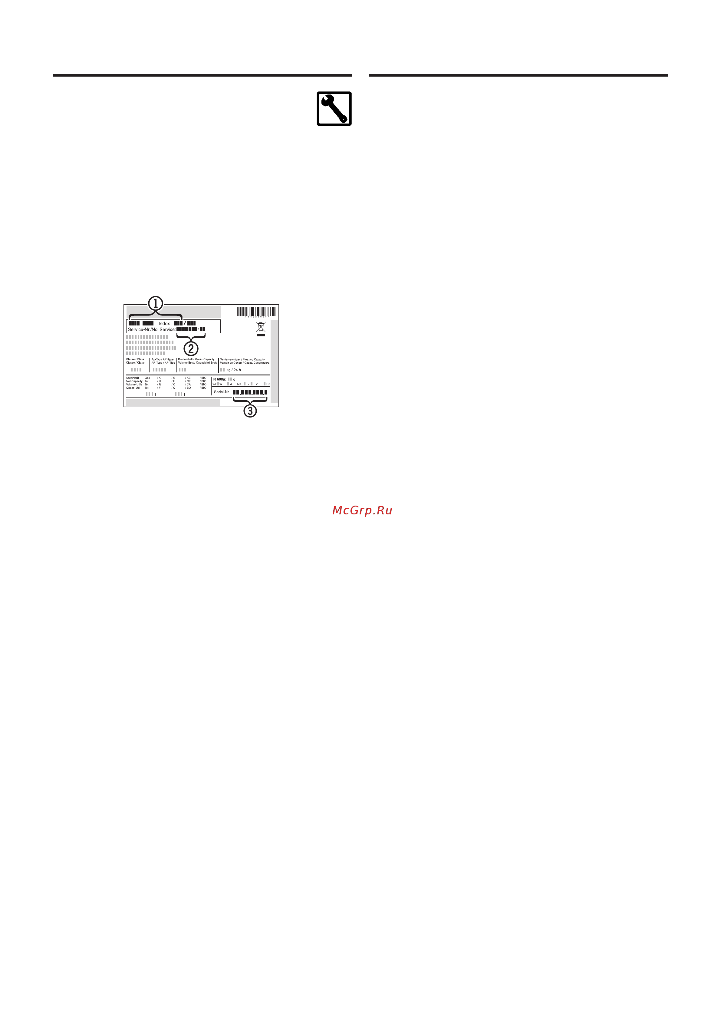 Liebherr GNP 2976 [11/16] Net home