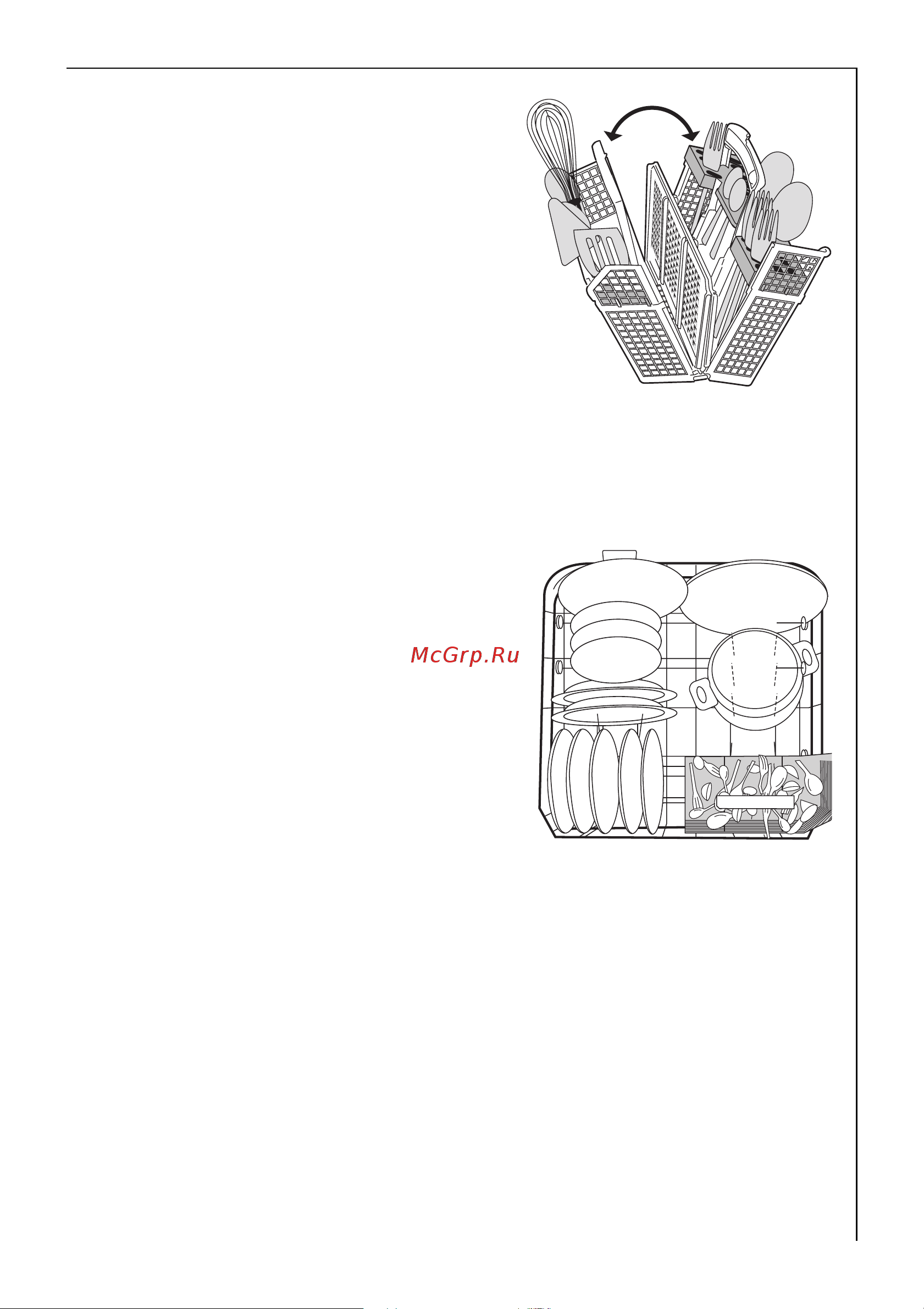 AEG FAVORIT 40630 [21/56] Óñòàíîâêà êàñòðþëü ñêîâîðîä è êðóïíûõ òàðåëîê