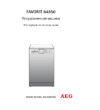 AEG FAVORIT 64850 Руководство по эксплуатации