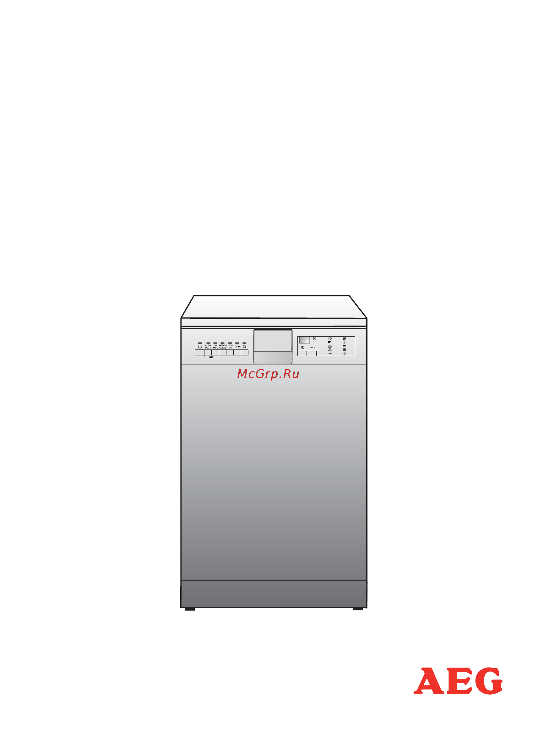 AEG FAVORIT 64850 Руководство по эксплуатации онлайн
