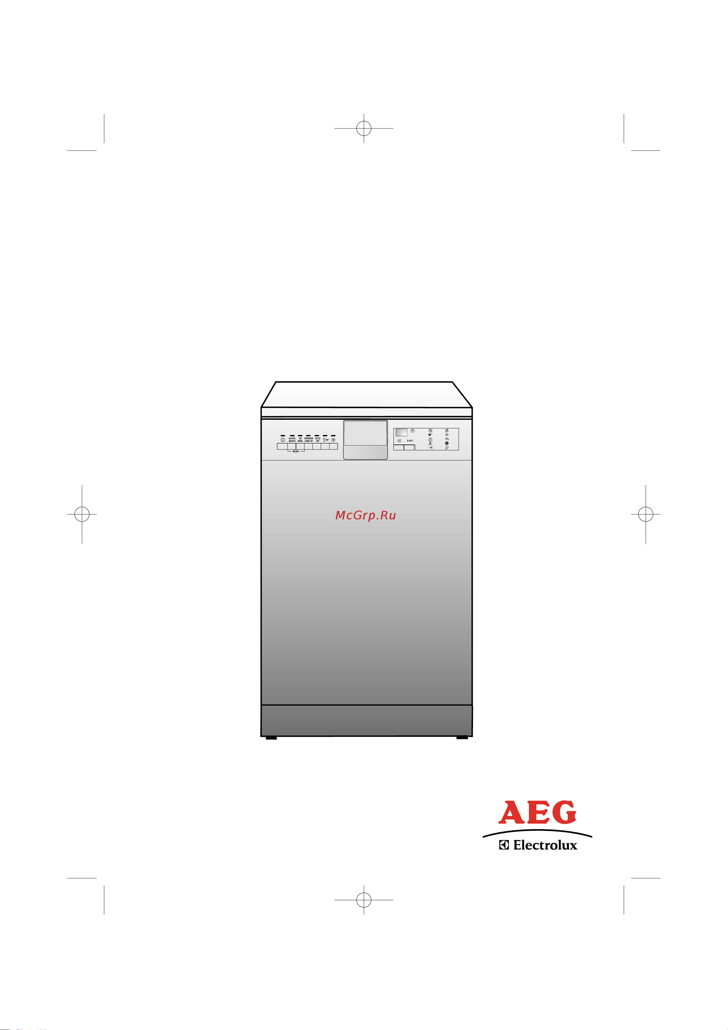 AEG FAVORIT 64860 Руководство по эксплуатации онлайн