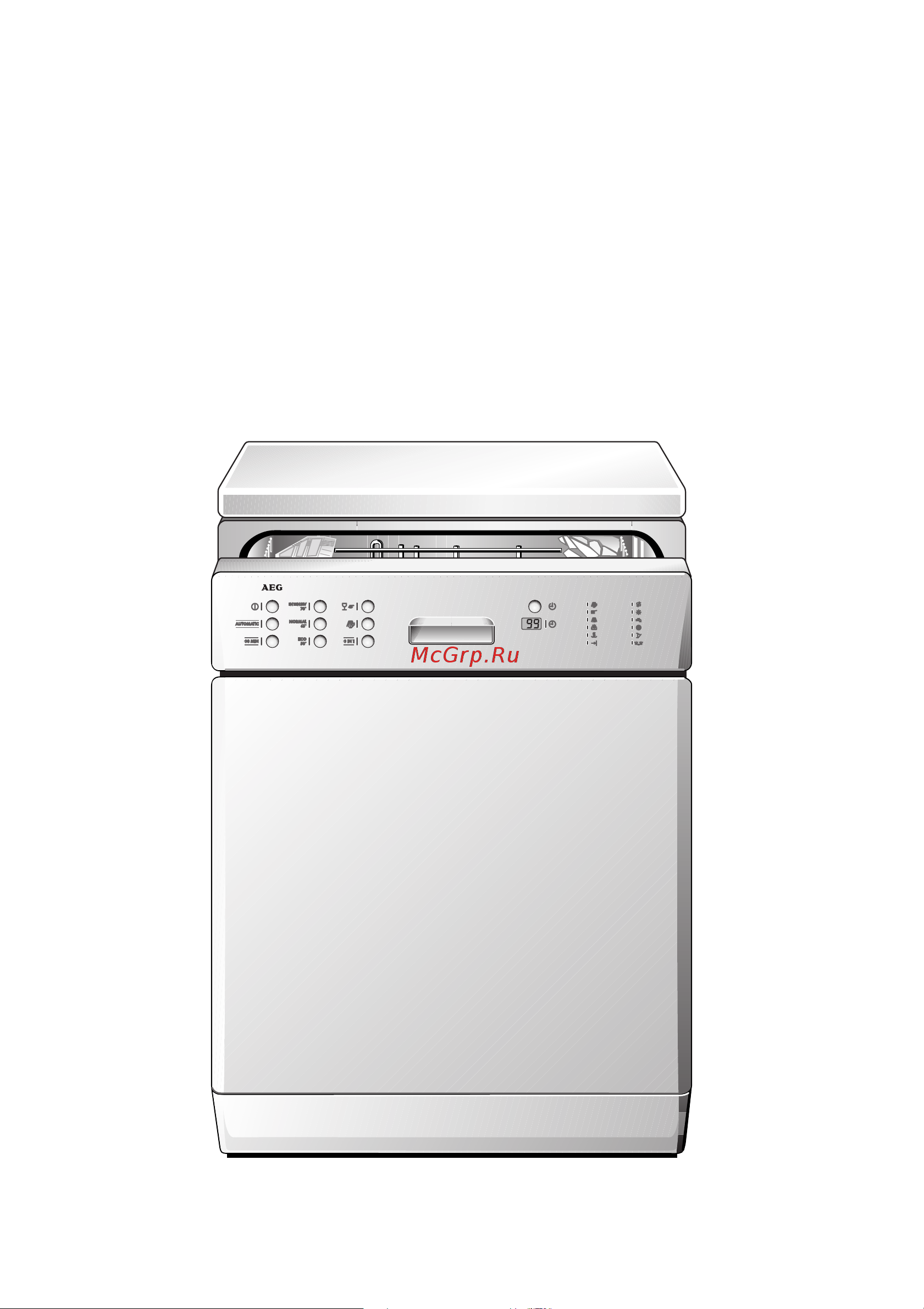 AEG FAVORIT 80830 Руководство по эксплуатации онлайн