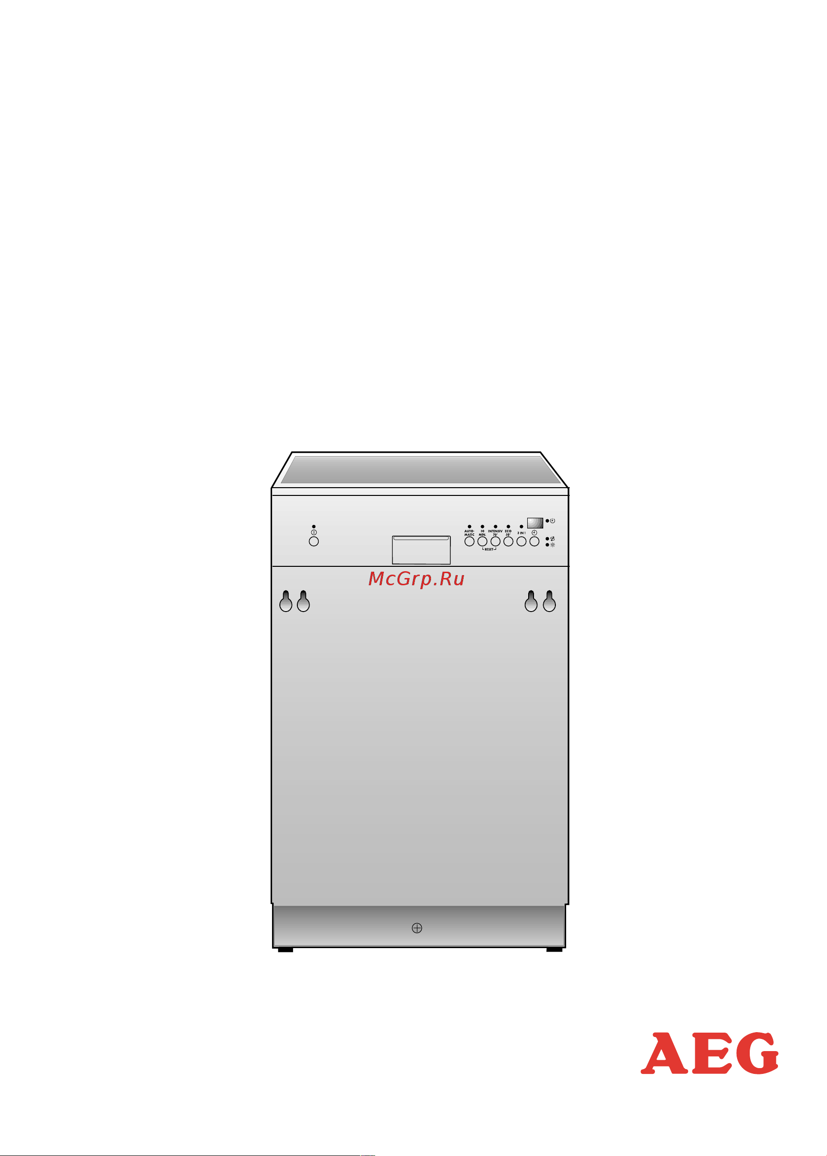 AEG FAVORIT 84460 I Руководство по эксплуатации онлайн