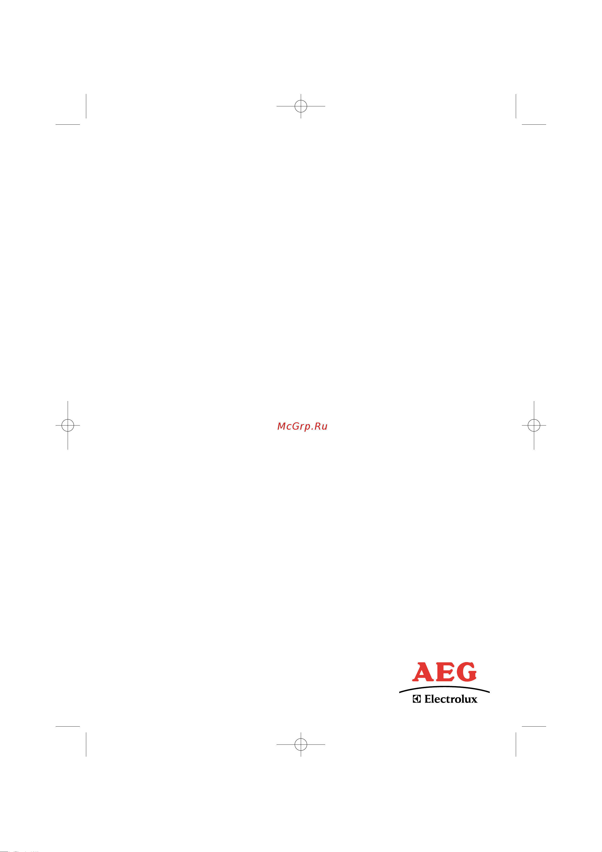 AEG FAVORIT 84980 VI Руководство по эксплуатации онлайн