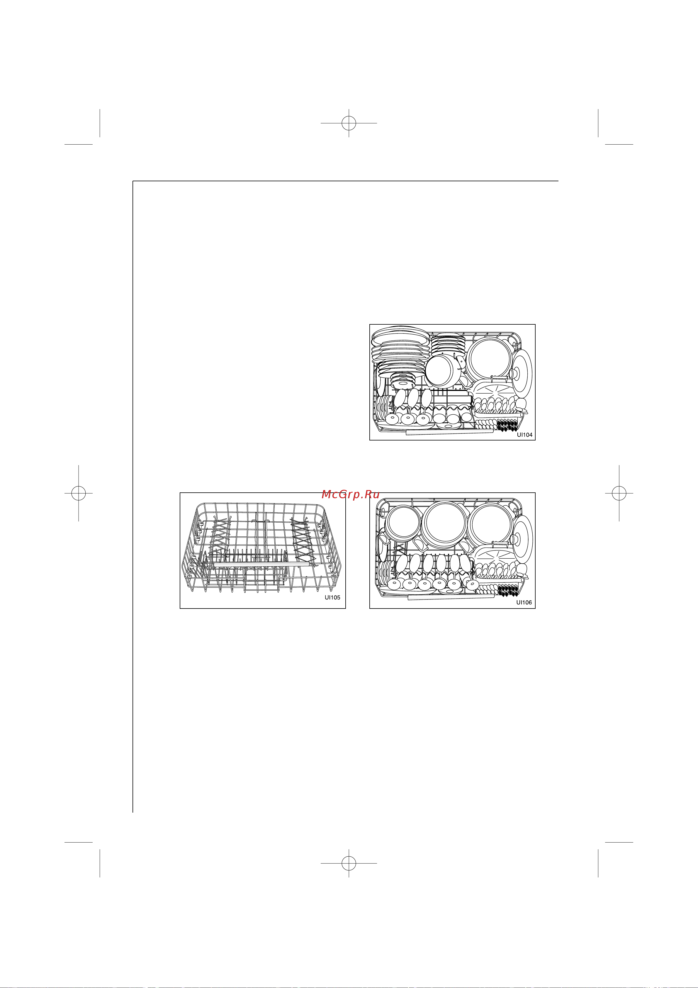 AEG FAVORIT 84980 VI [20/44] Õëêìˇˇ ôóîí