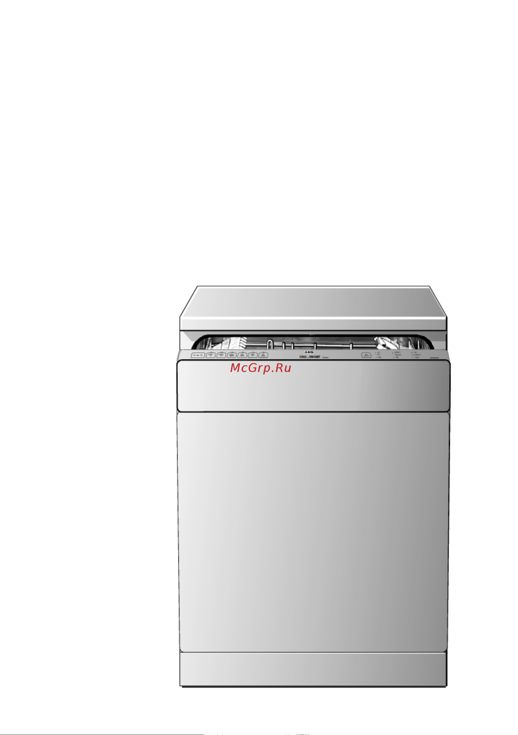 AEG FAVORIT 86050 VI Руководство по эксплуатации онлайн