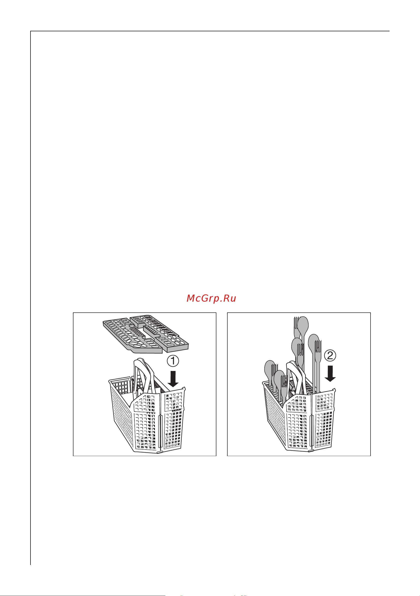 AEG FAVORIT 88080 i [20/56] Ðàçìåùåíèå ñòîëîâûõ ïðèáîðîâ