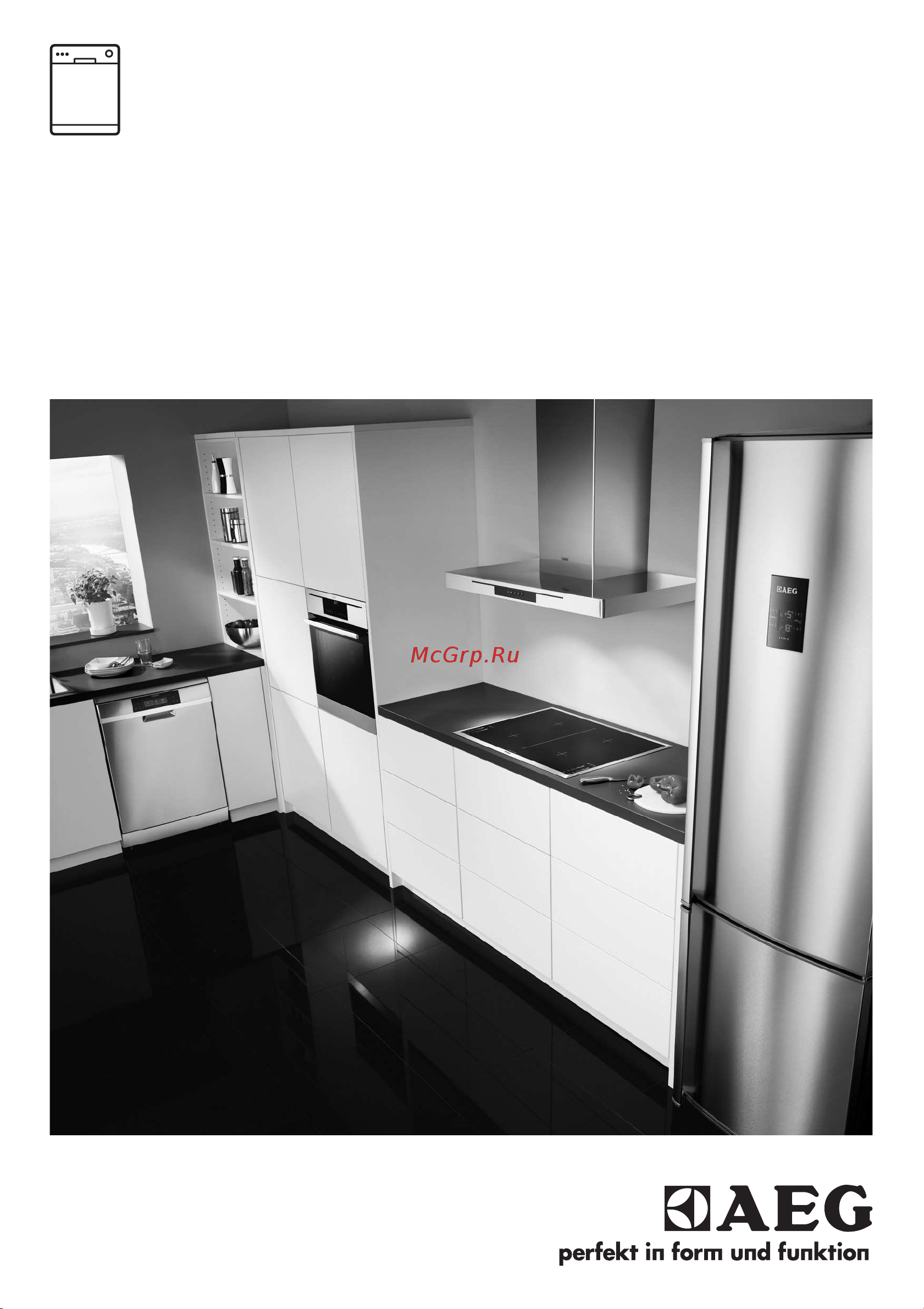 AEG FAVORIT 99009MOP(W0P) Руководство по эксплуатации онлайн