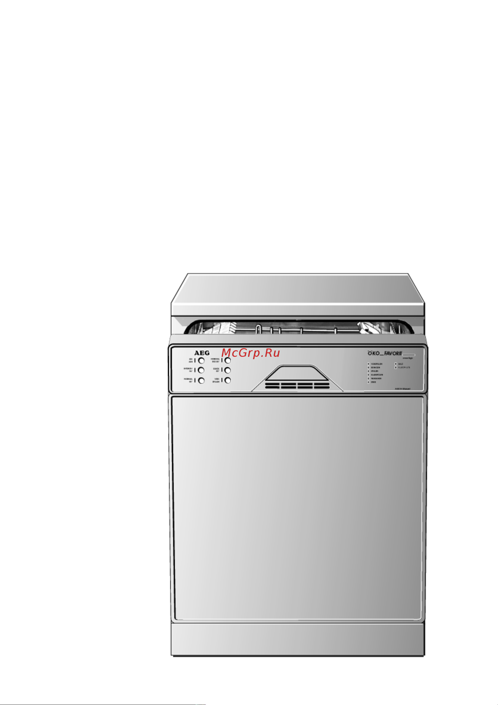 AEG OKO FAVORIT 5270i Руководство по эксплуатации онлайн