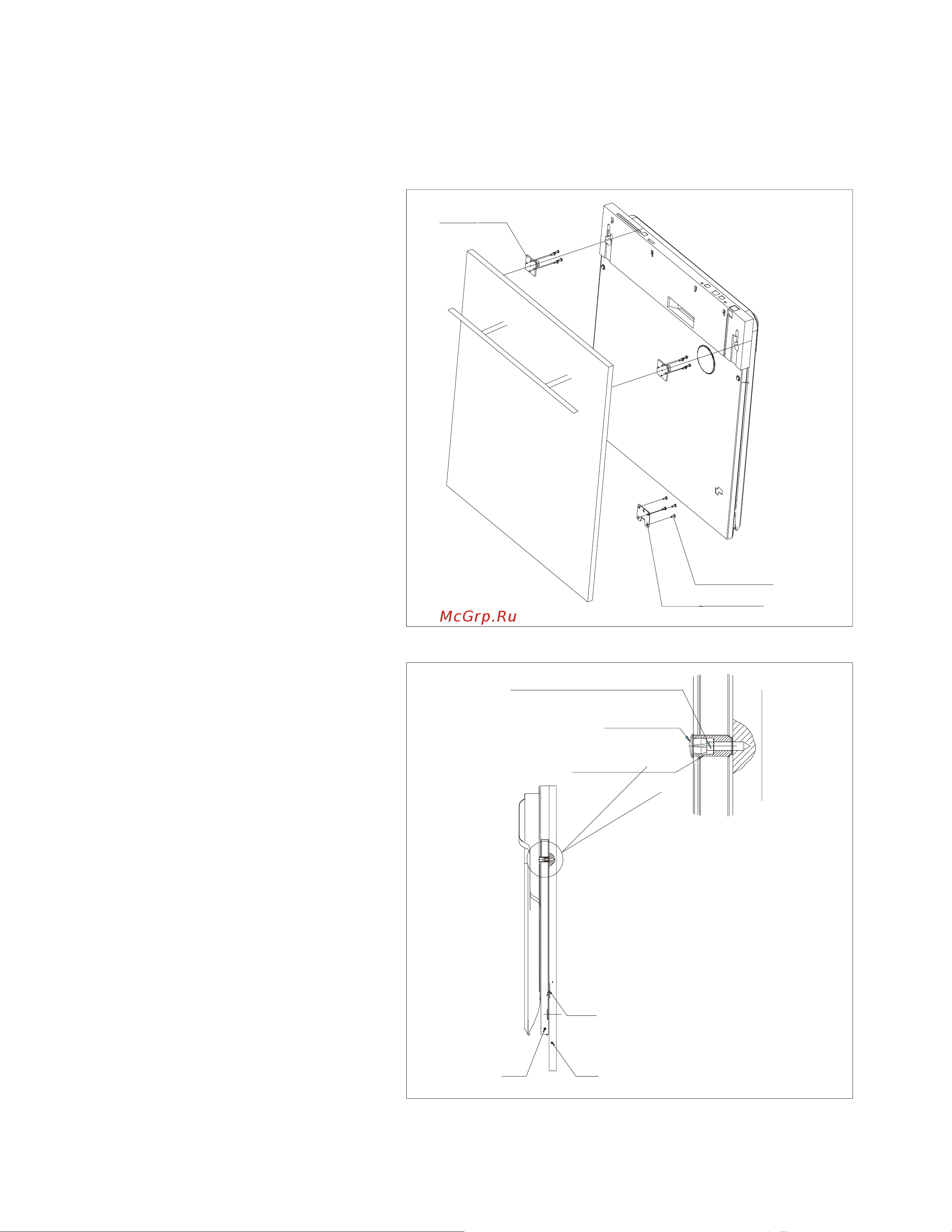 Ardo LS 9325BE [4/8] У 4a 4b