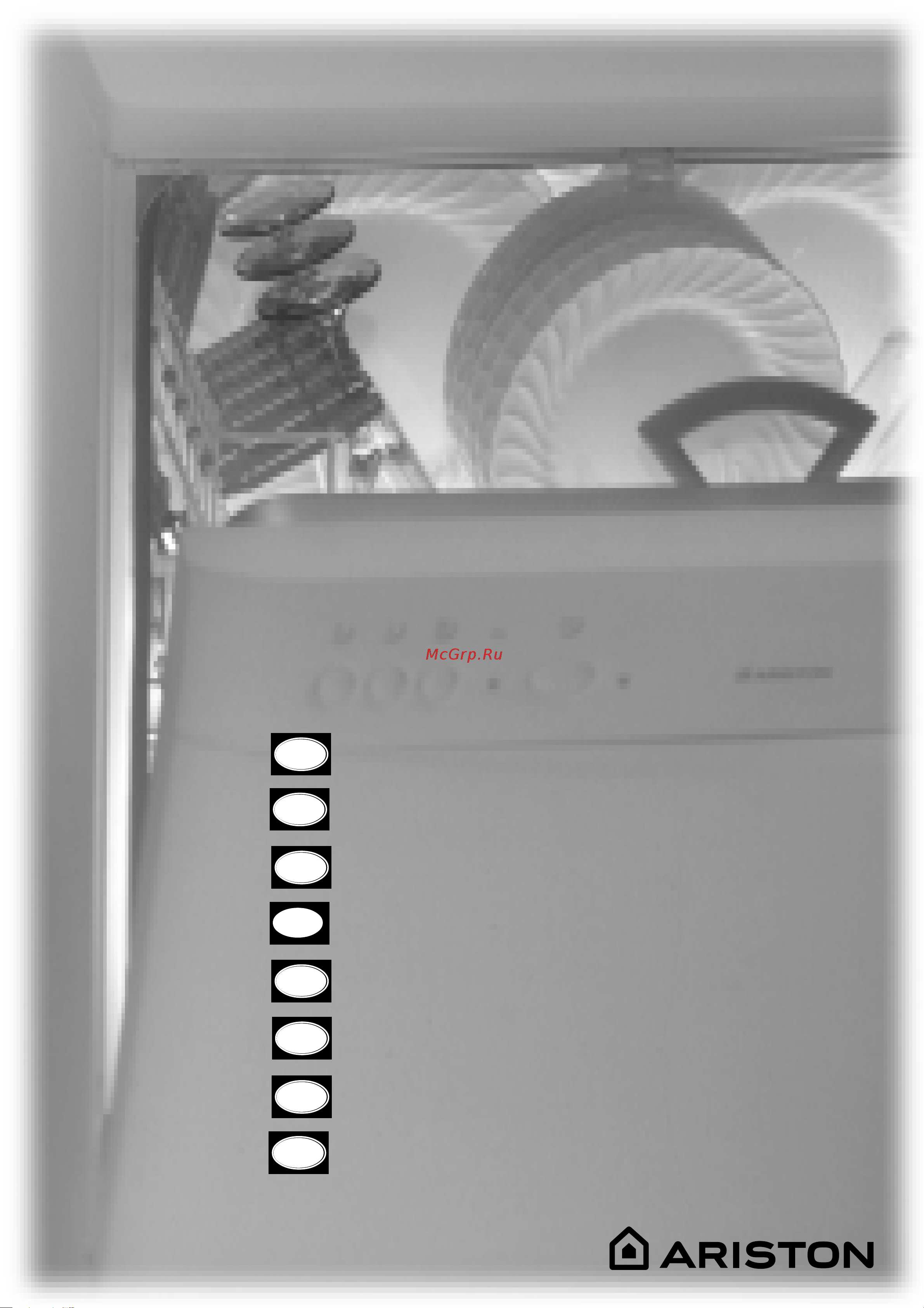 Ariston LL 42 Руководство по эксплуатации онлайн