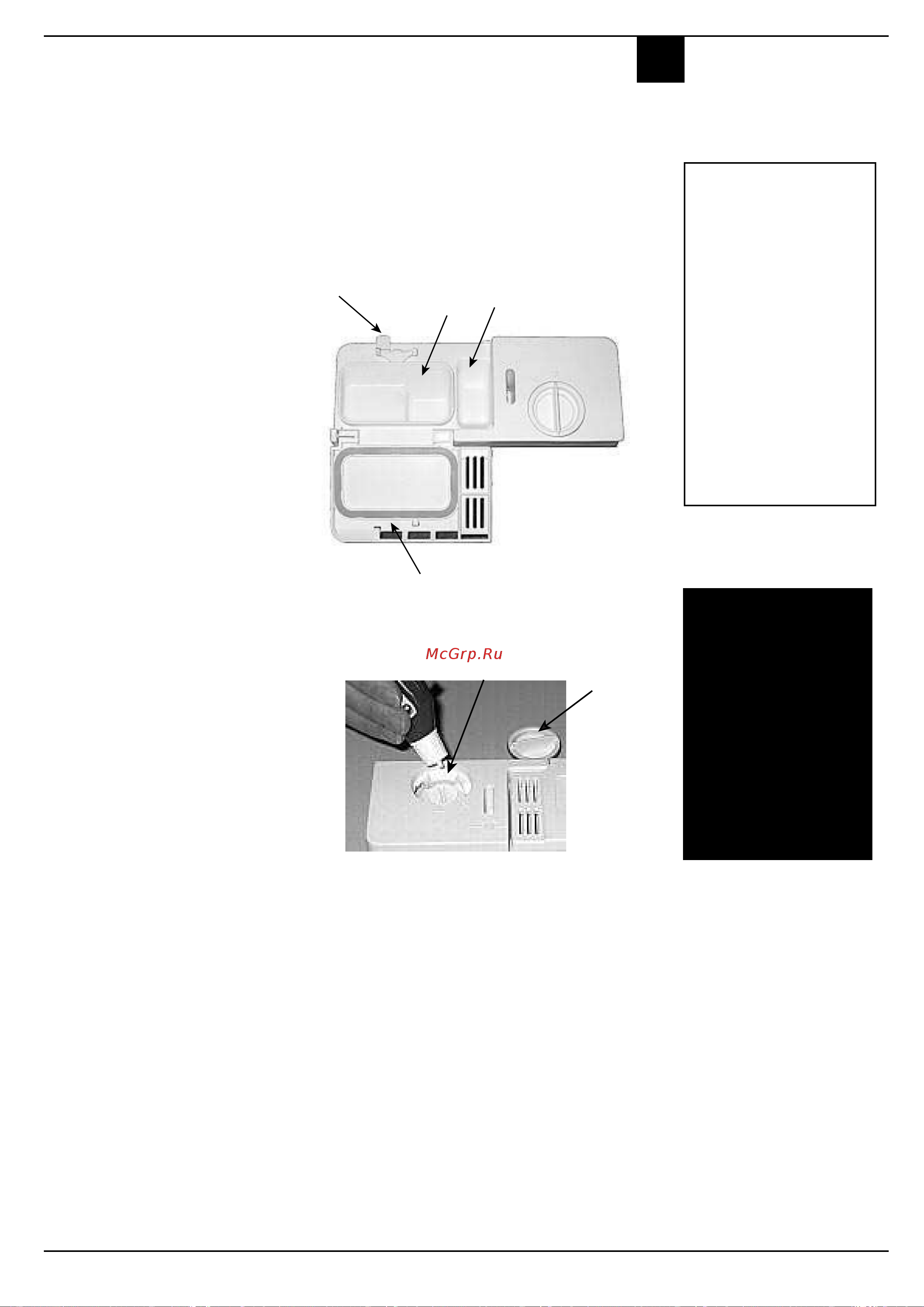 Ariston LL 42 Руководство по эксплуатации онлайн [57/84] 713125