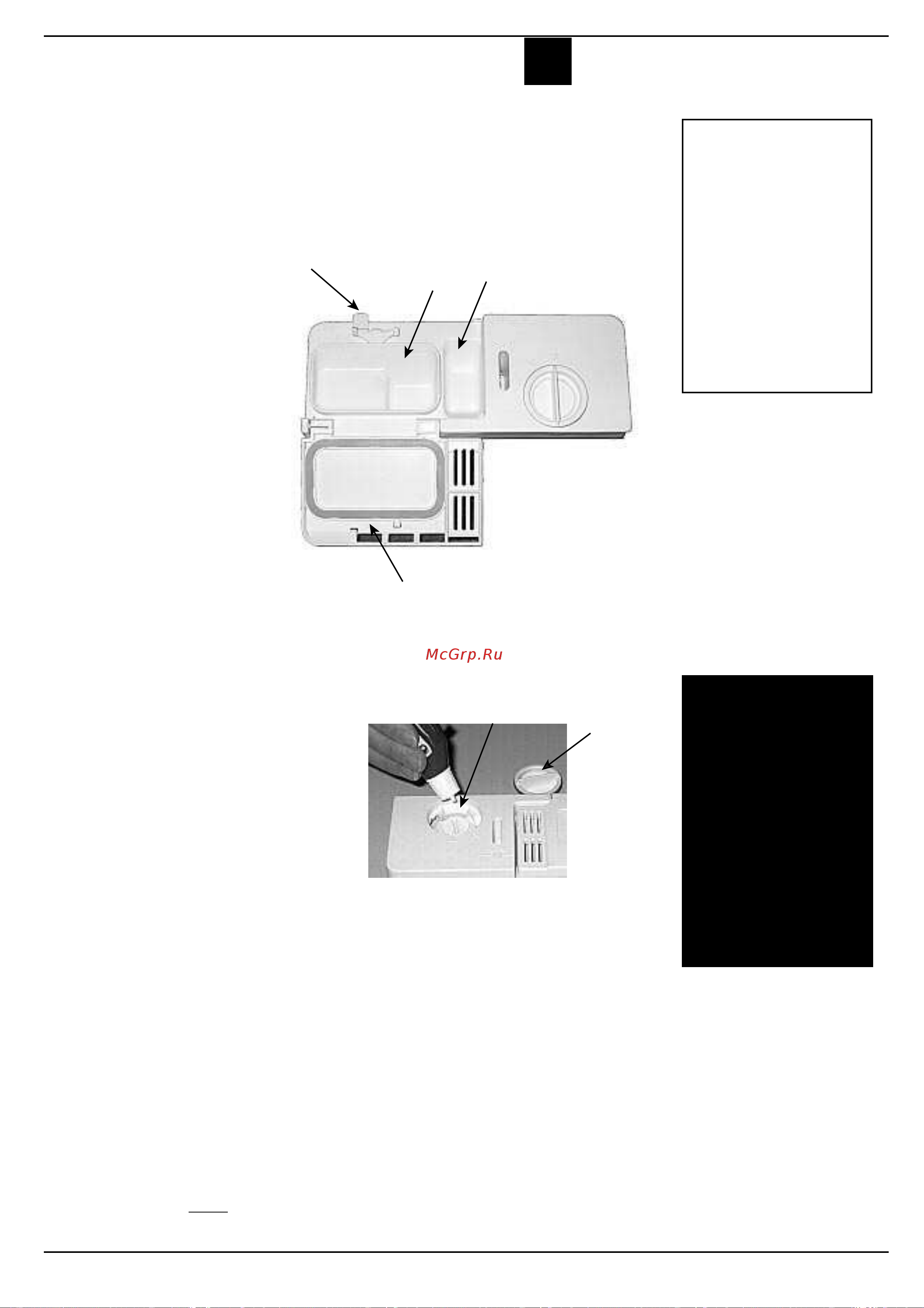 Ariston LL 42 Руководство по эксплуатации онлайн [77/84] 713125