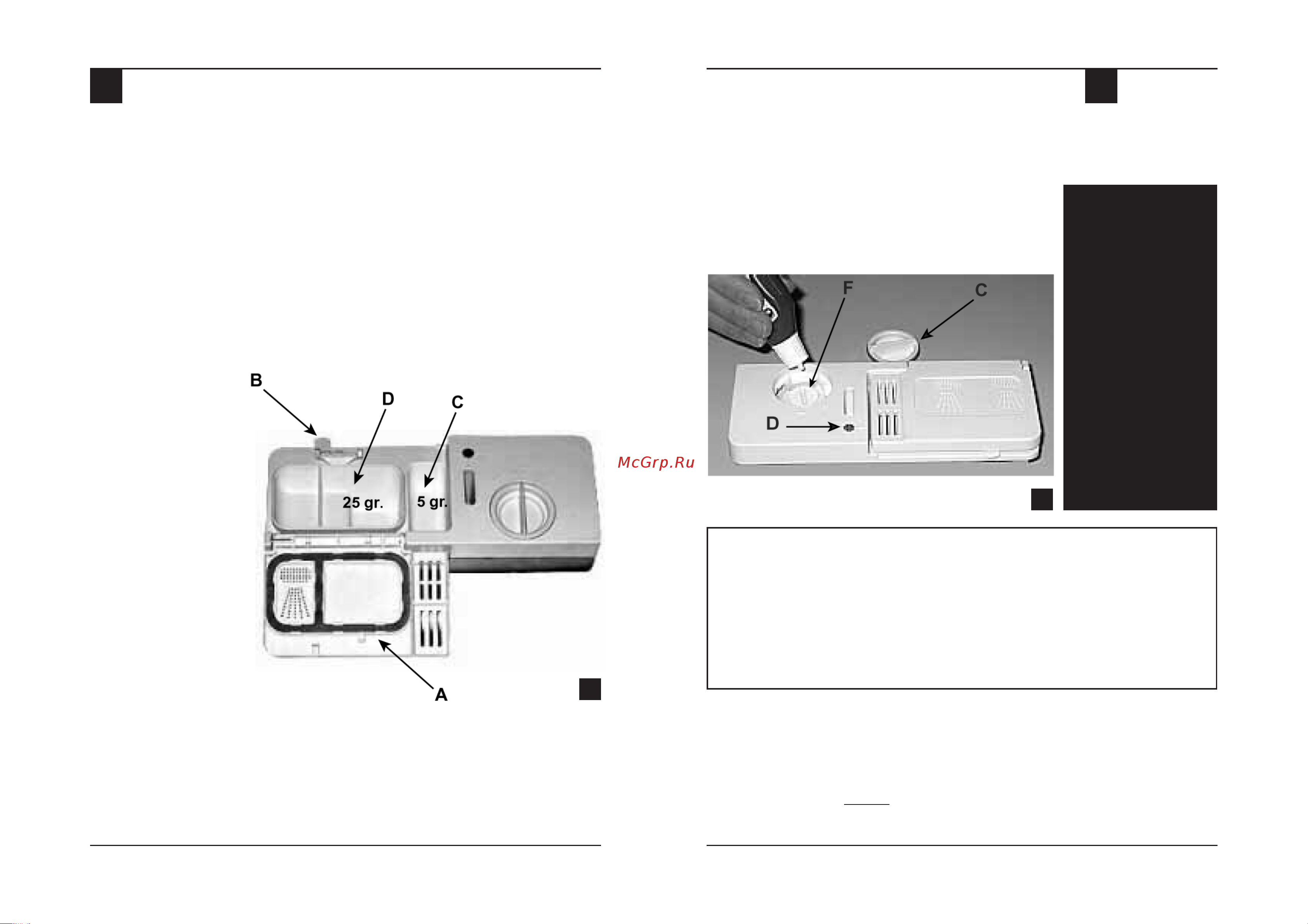 Ariston LV 670 DUO Руководство по эксплуатации онлайн [6/17] 713132