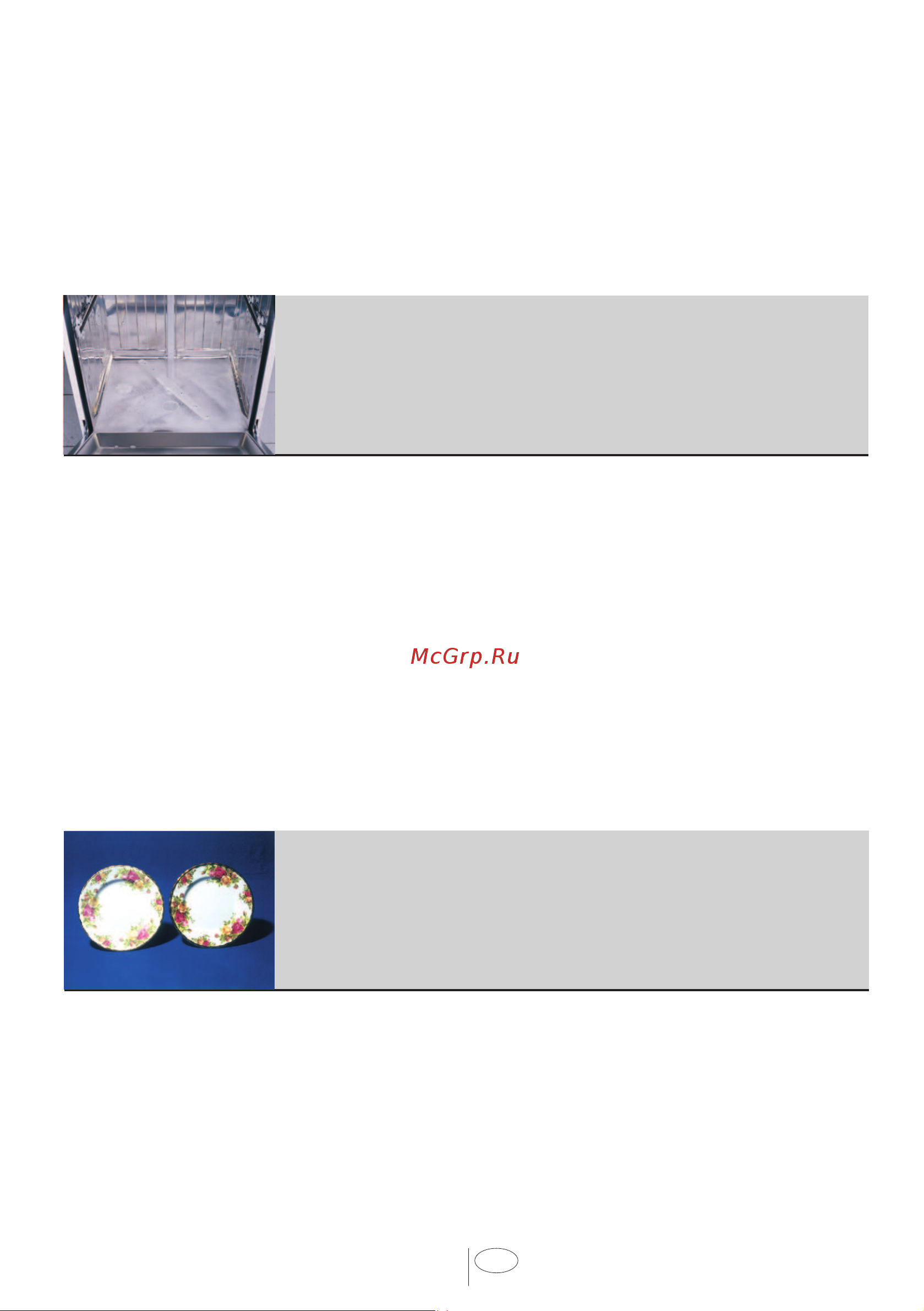 Beko DFN 1503 [31/33] Пена