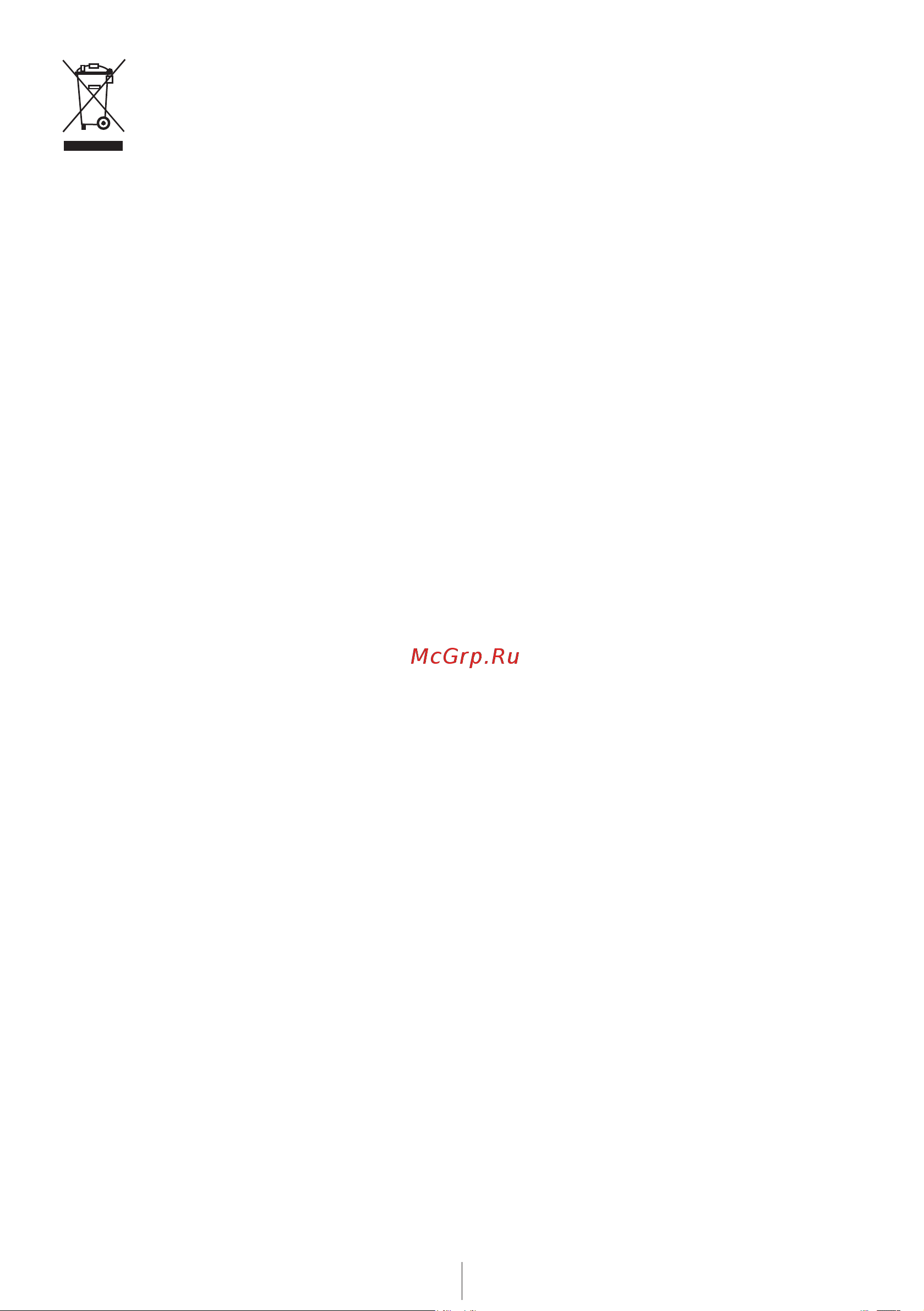 Beko DFN 1535 [12/36] Утилизация старого изделия