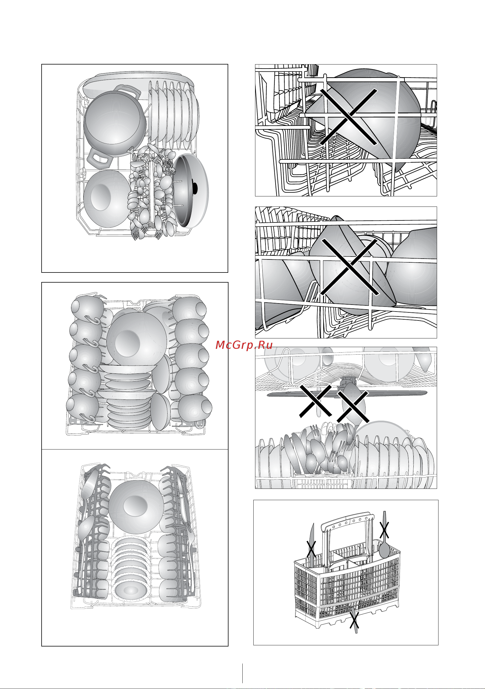 Beko DFS 05010 S (W) Руководство по эксплуатации онлайн [19/34] 713156