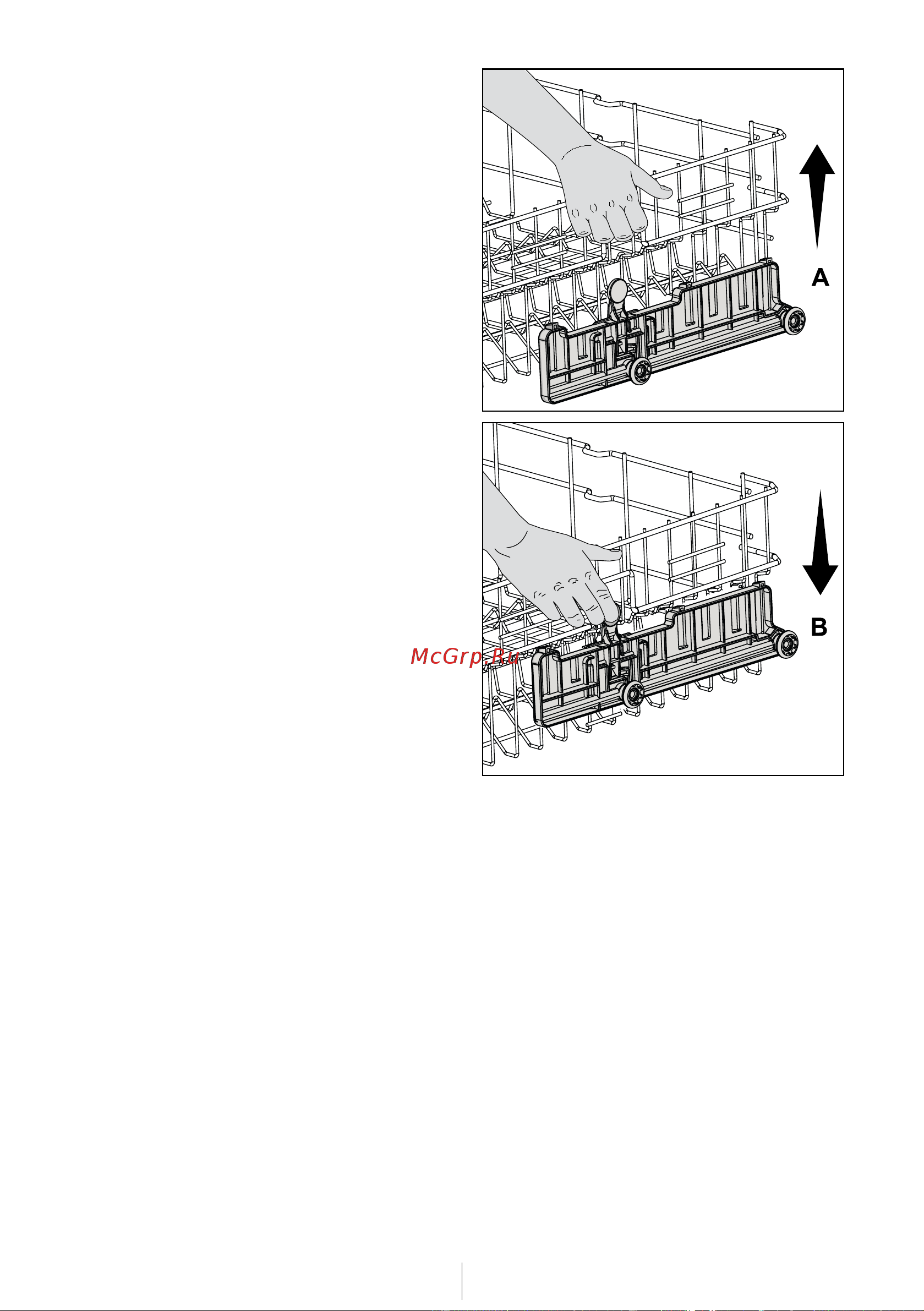 Beko DFS 05010 S (W) [23/34] Регулирование высоты нагруженной верхней корзины