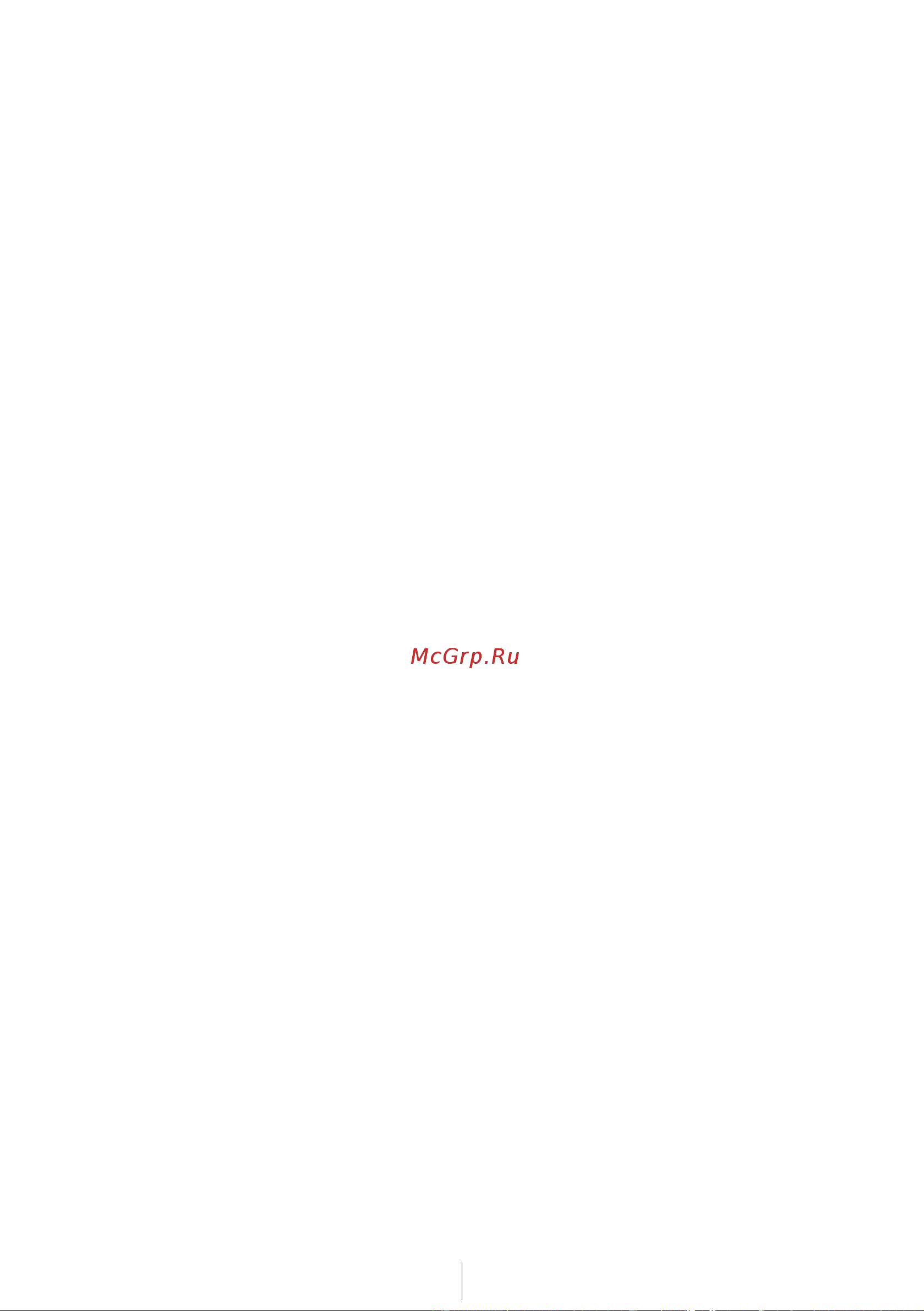 Beko DFS 26010 B (S) (W) (X) [31/42] Блокировка от детей