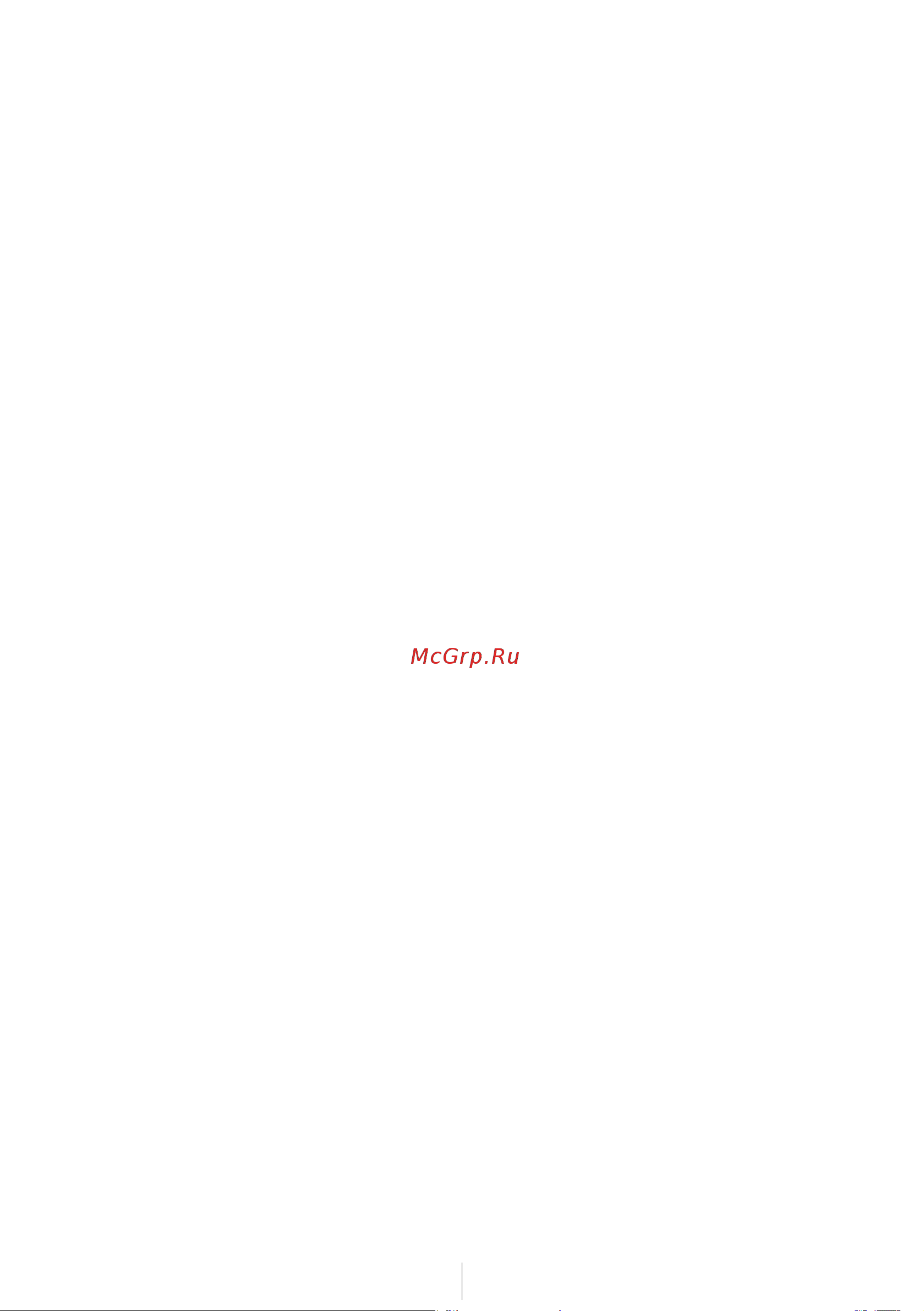 Beko DFS 26010 B (S) (W) (X) [7/42] Назначение изделия