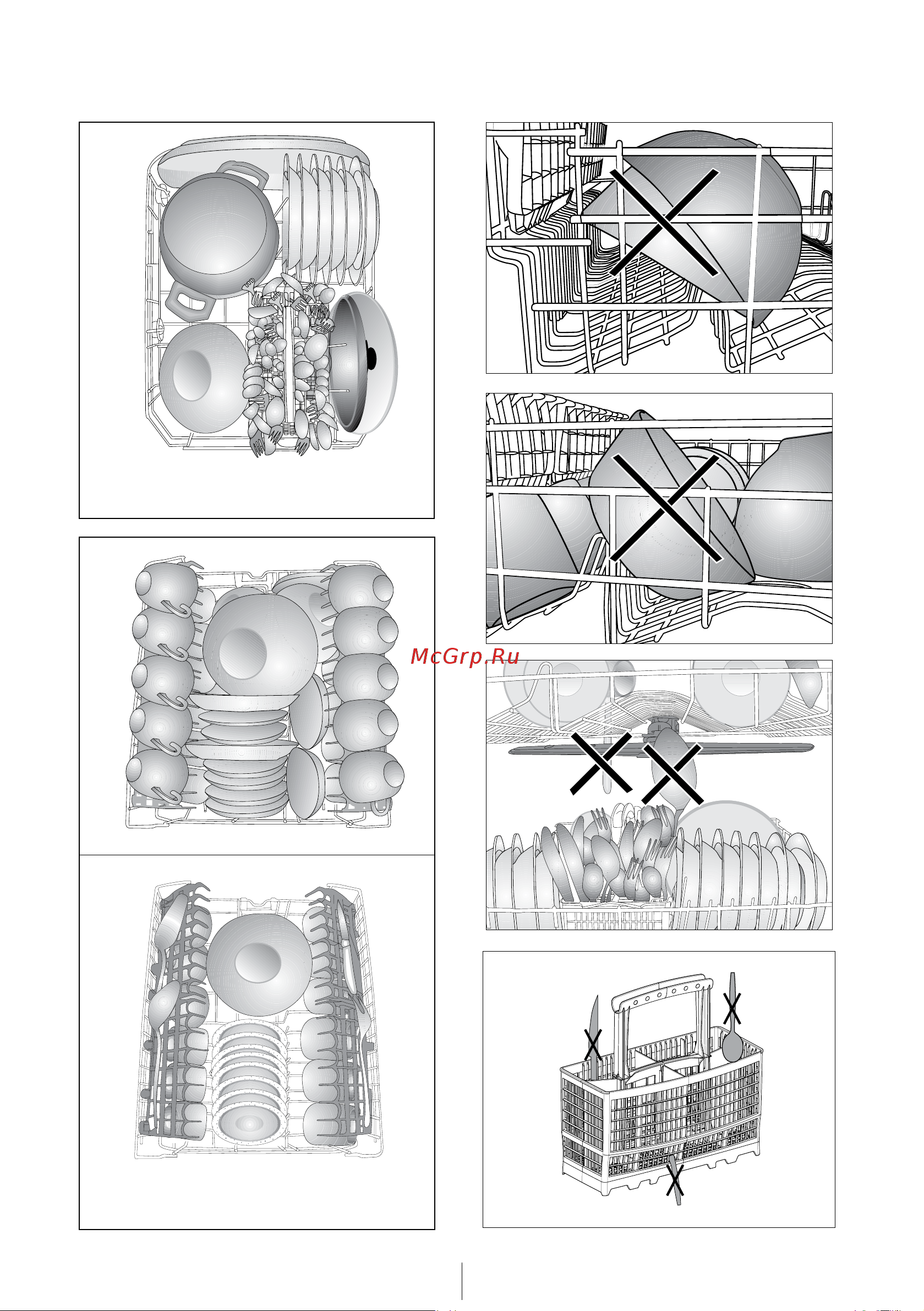 Beko DIS 28020 Руководство по эксплуатации онлайн [19/41] 713196