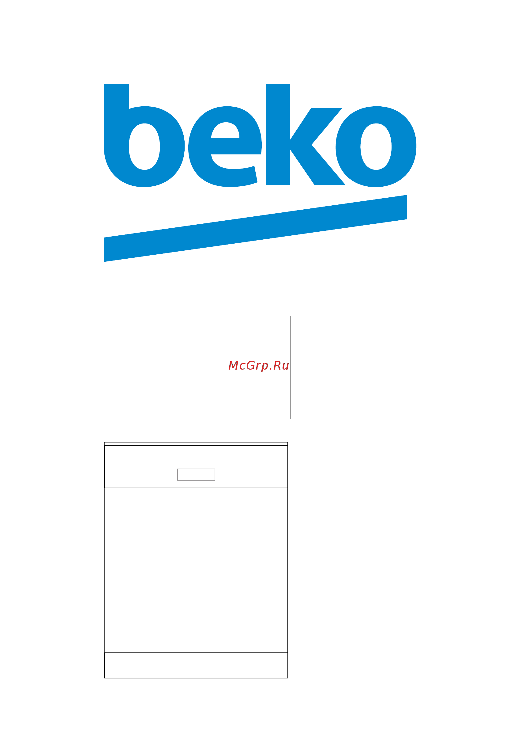 Beko DMS 3511 Руководство по эксплуатации онлайн