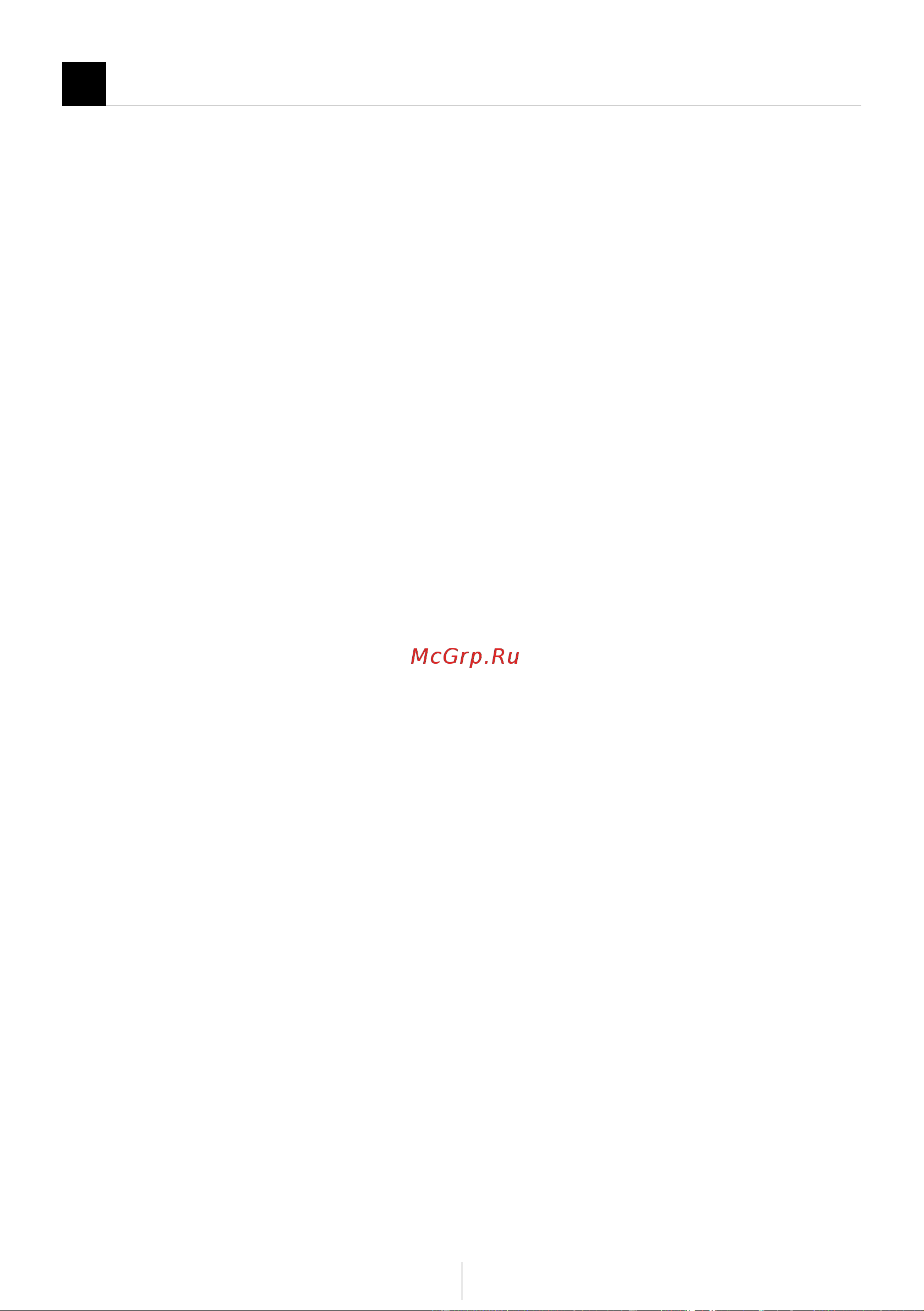 Beko DMS 3511 [10/34] Рекомендуем устанавливать