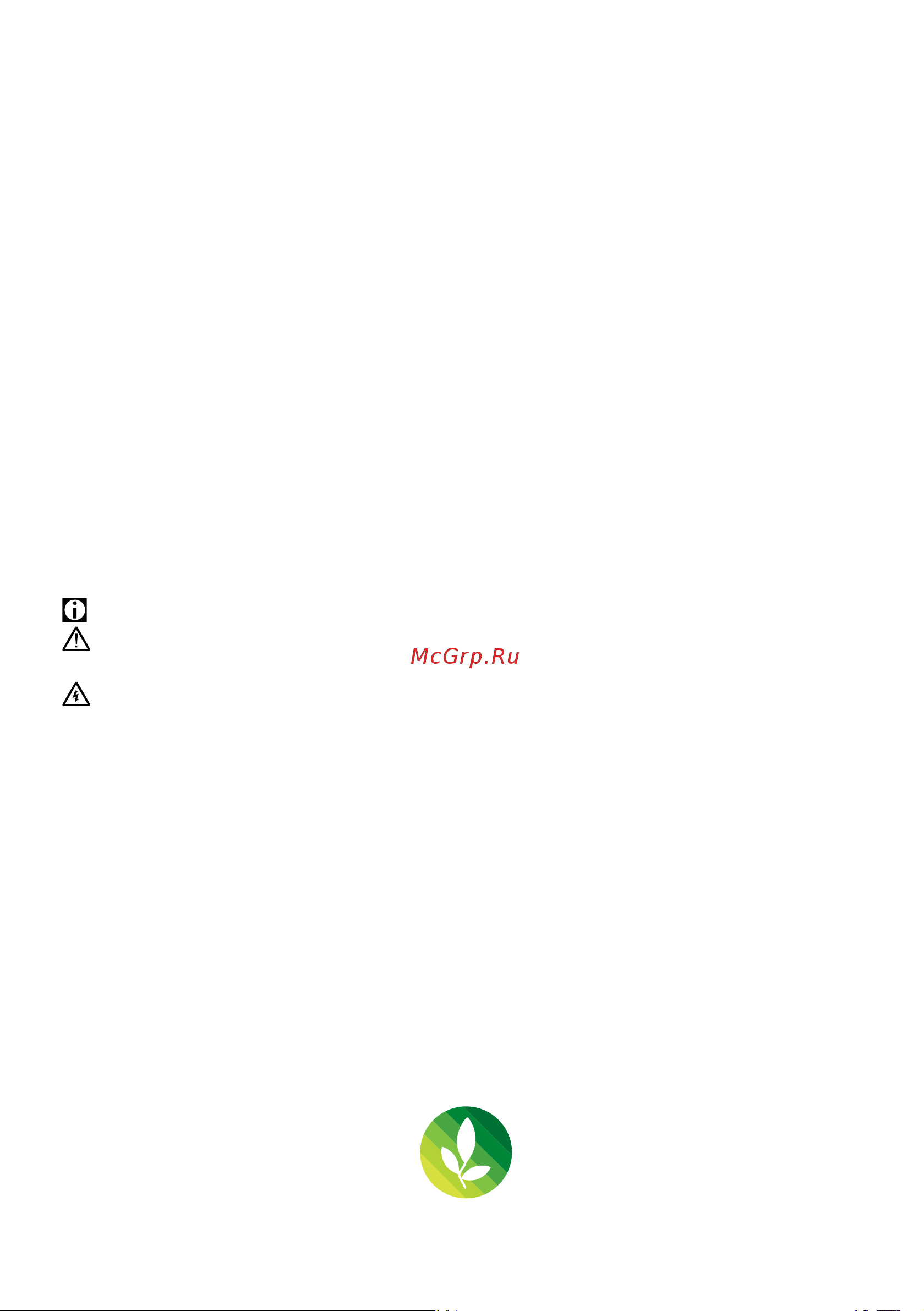 Beko DMS 3511 [2/34] Tüm siyah yazılar matbaaya giderken gönderilmiyor atılım frması basıyor