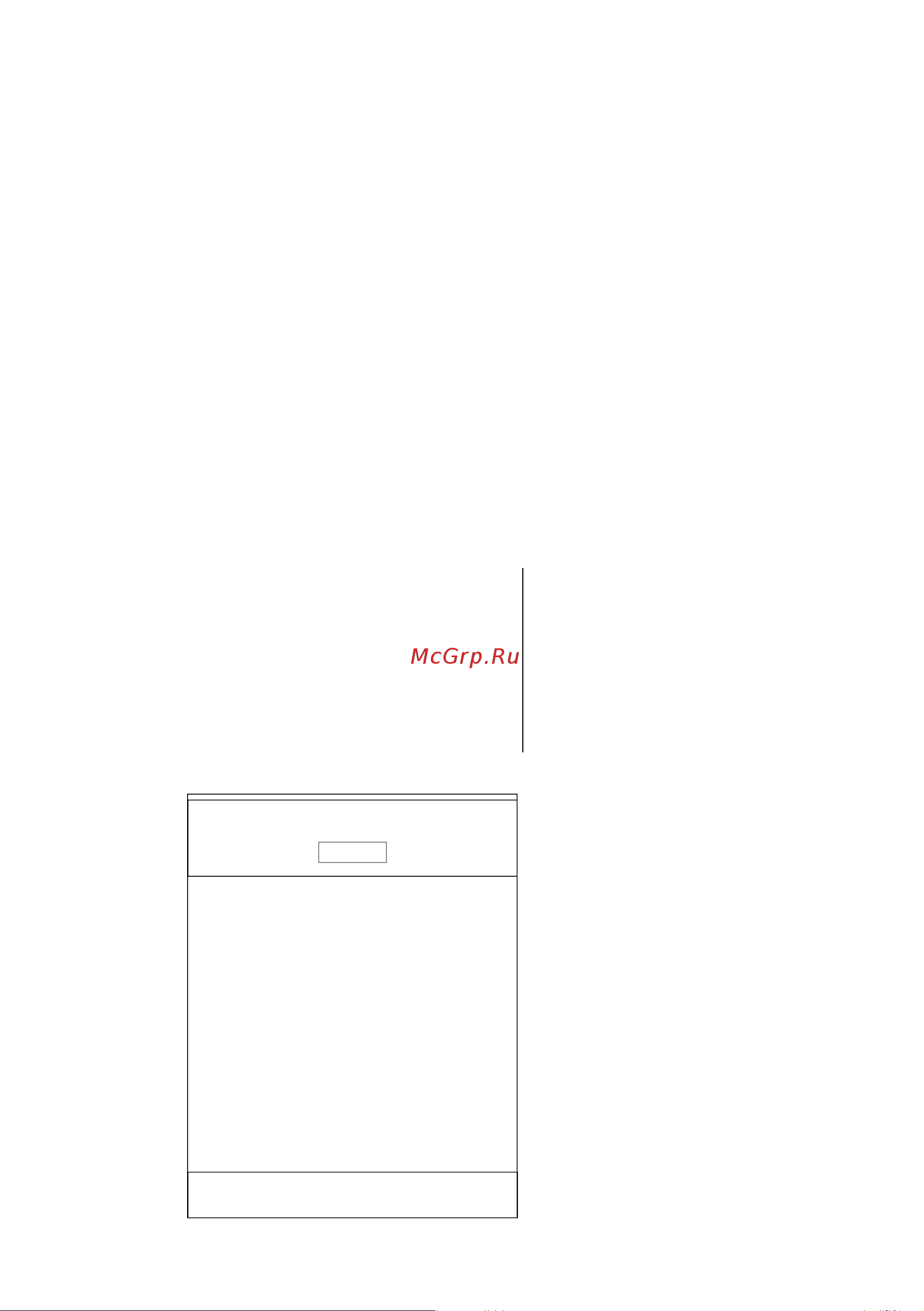 Beko DMS 3511 [3/34] Инcтpyкция по зкcплyaтaции