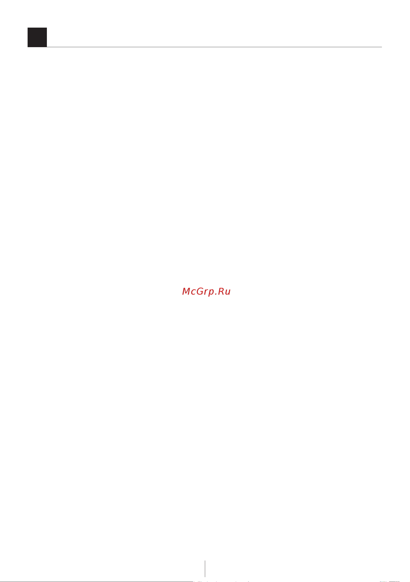 Beko DSFN 1531 X [13/36] Предварительная мойка