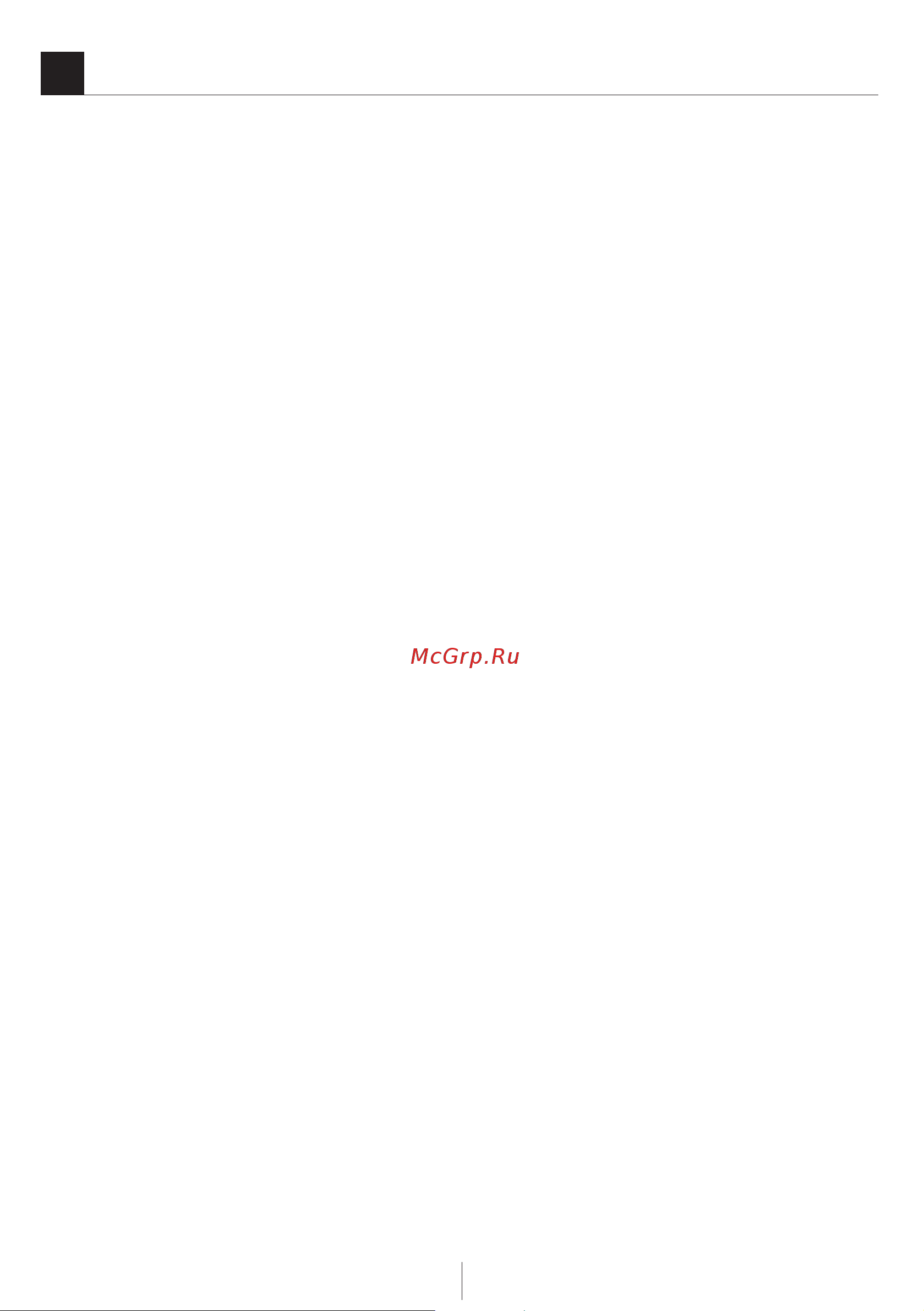 Beko DSFN 1531 X [8/36] Установка