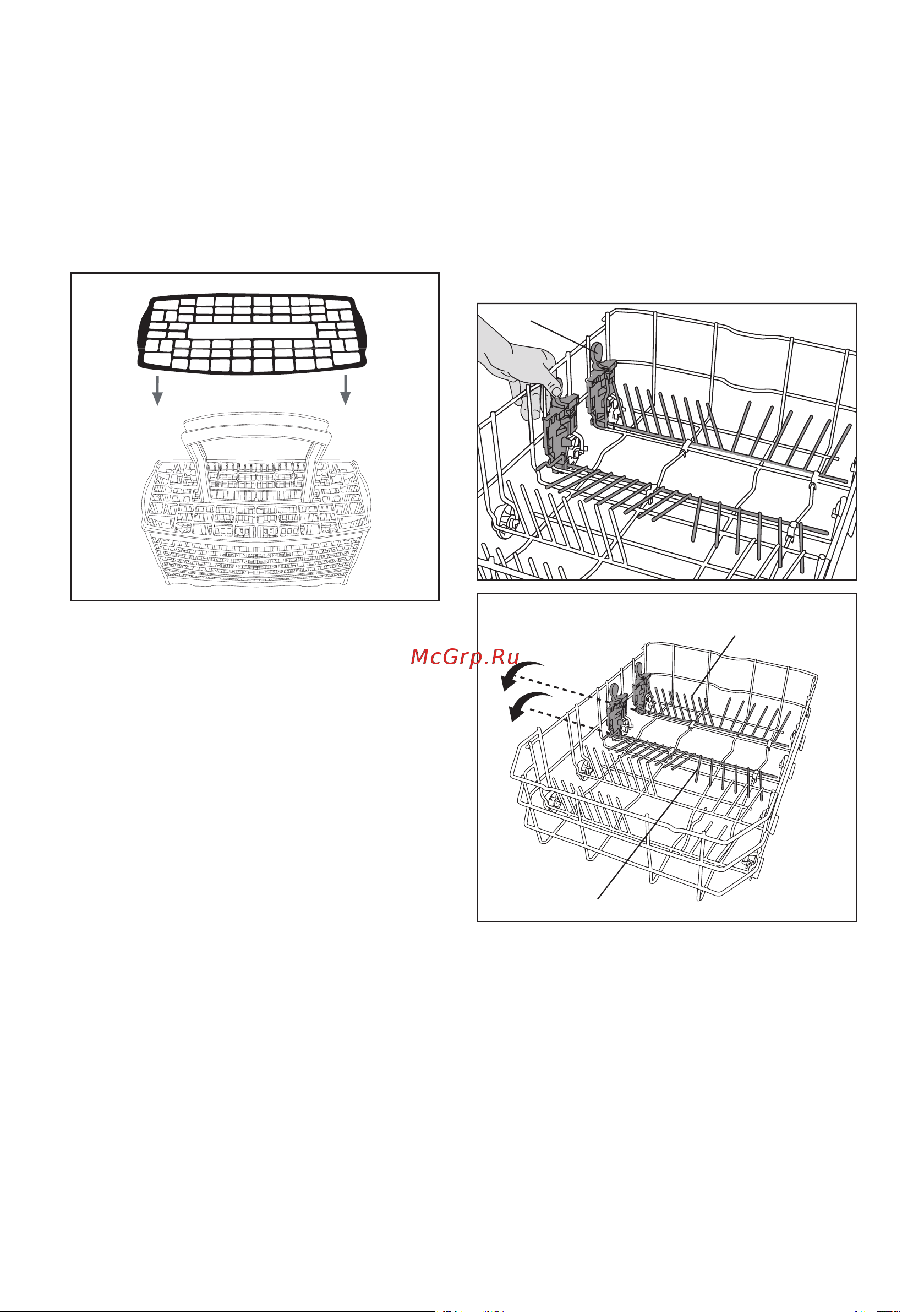 Beko DSFS 6530 B [19/39] Корзина для столового серебра