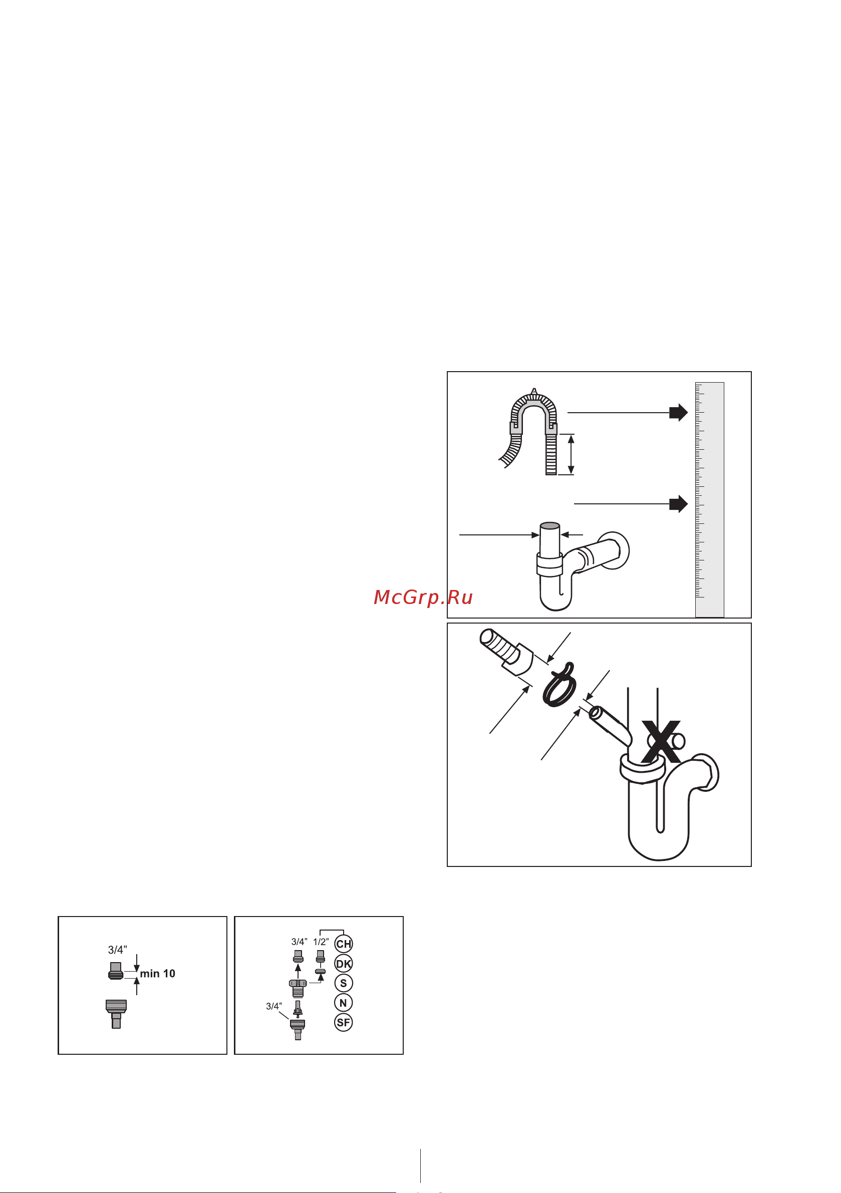Beko DSFS 6530 B [9/39] Подключение к сливу воды