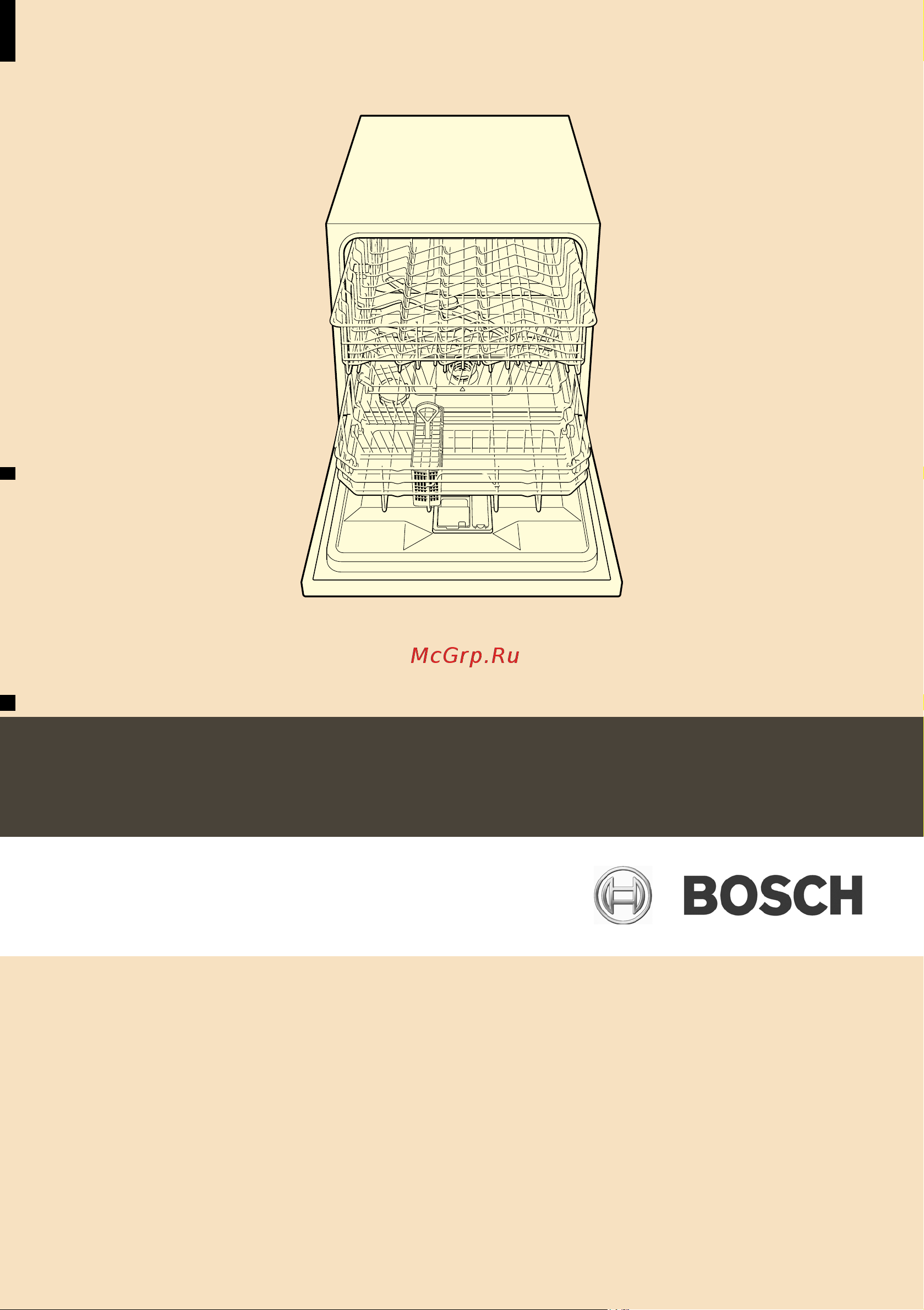 Bosch SCE 53M25EU Руководство по эксплуатации онлайн
