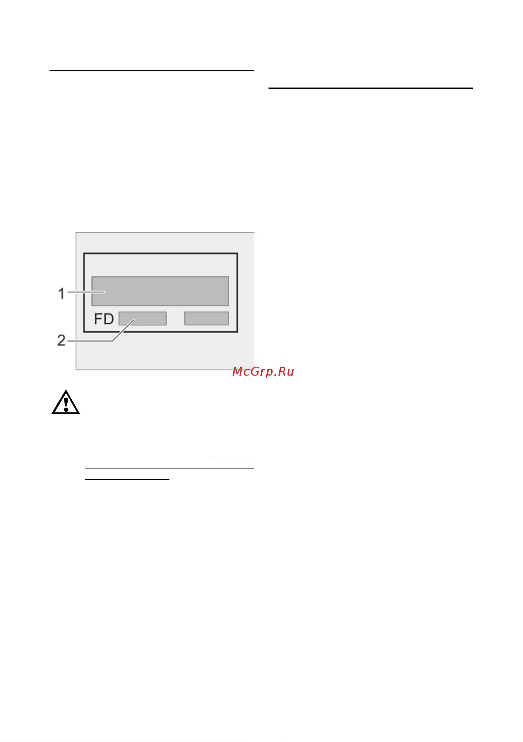Bosch SGI 59T75EU [31/39] Дополнительная информация