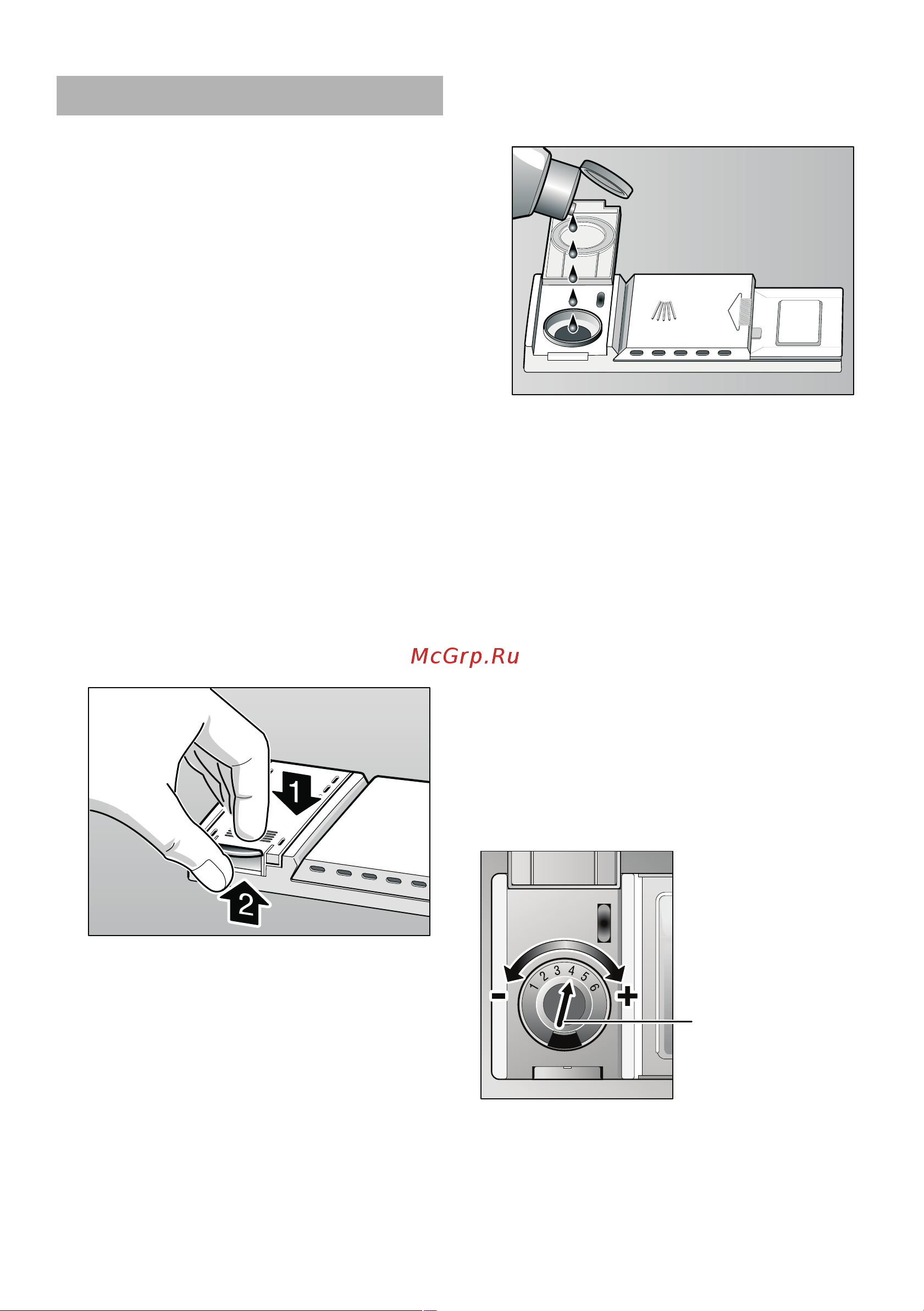 Bosch SGS 45N68RU [10/34] O o ac a e