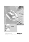 Bosch SGS 55E08EU Руководство по эксплуатации