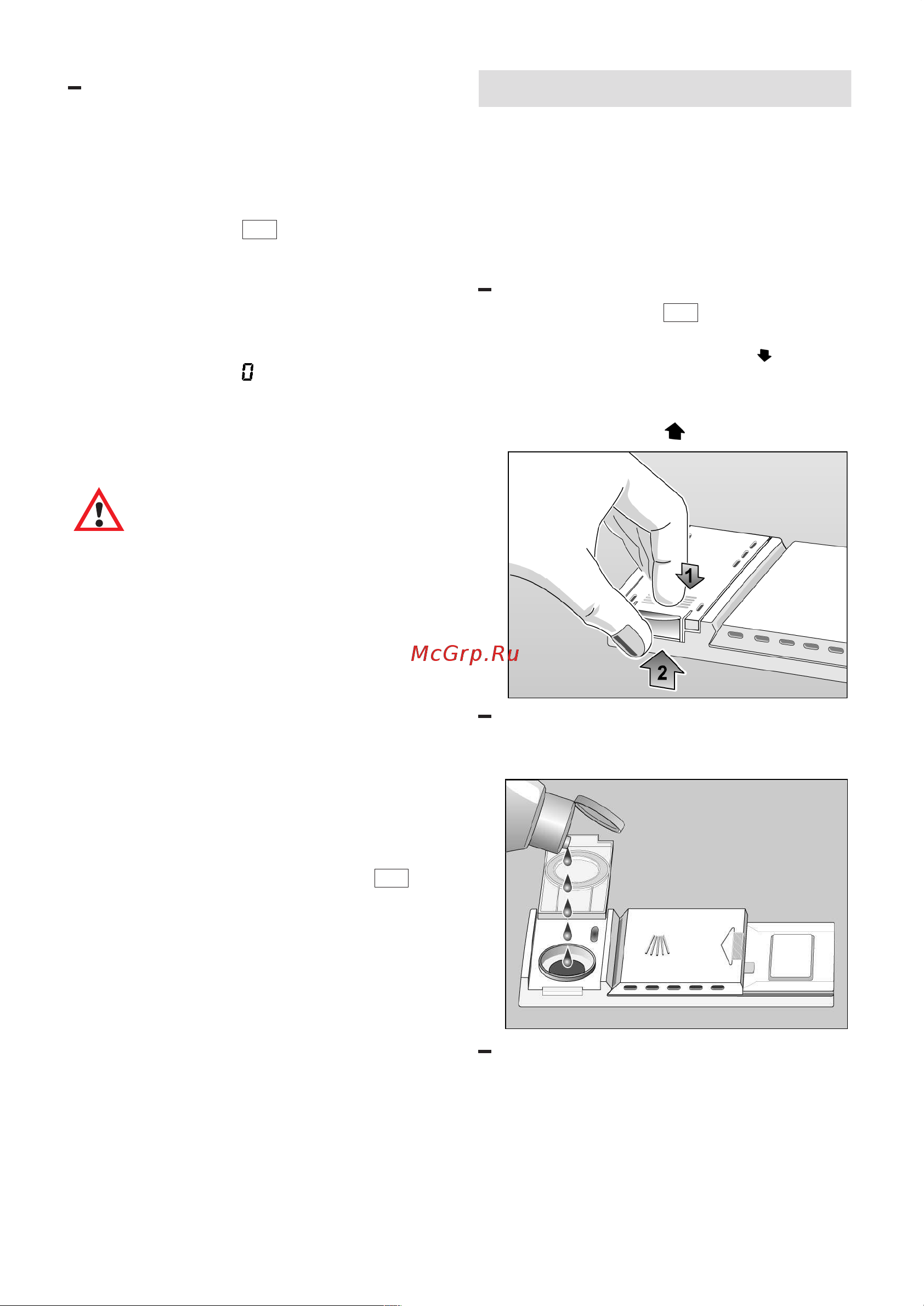 Bosch SGS 55E08EU Руководство по эксплуатации онлайн [10/40] 713241