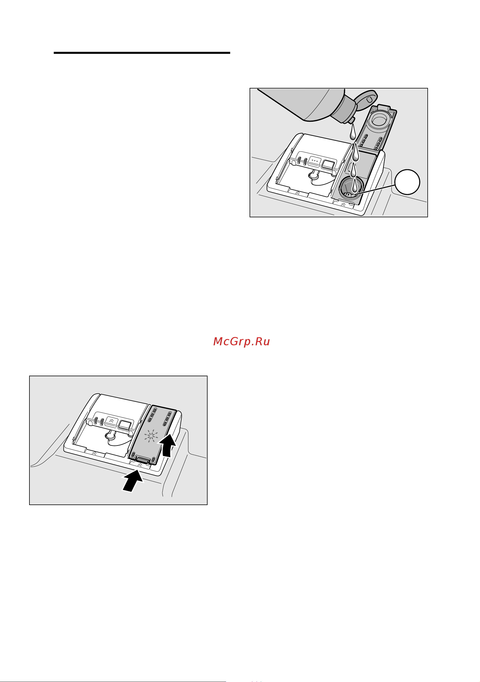 Bosch SMS 23BW00T [15/48] O o ac a e