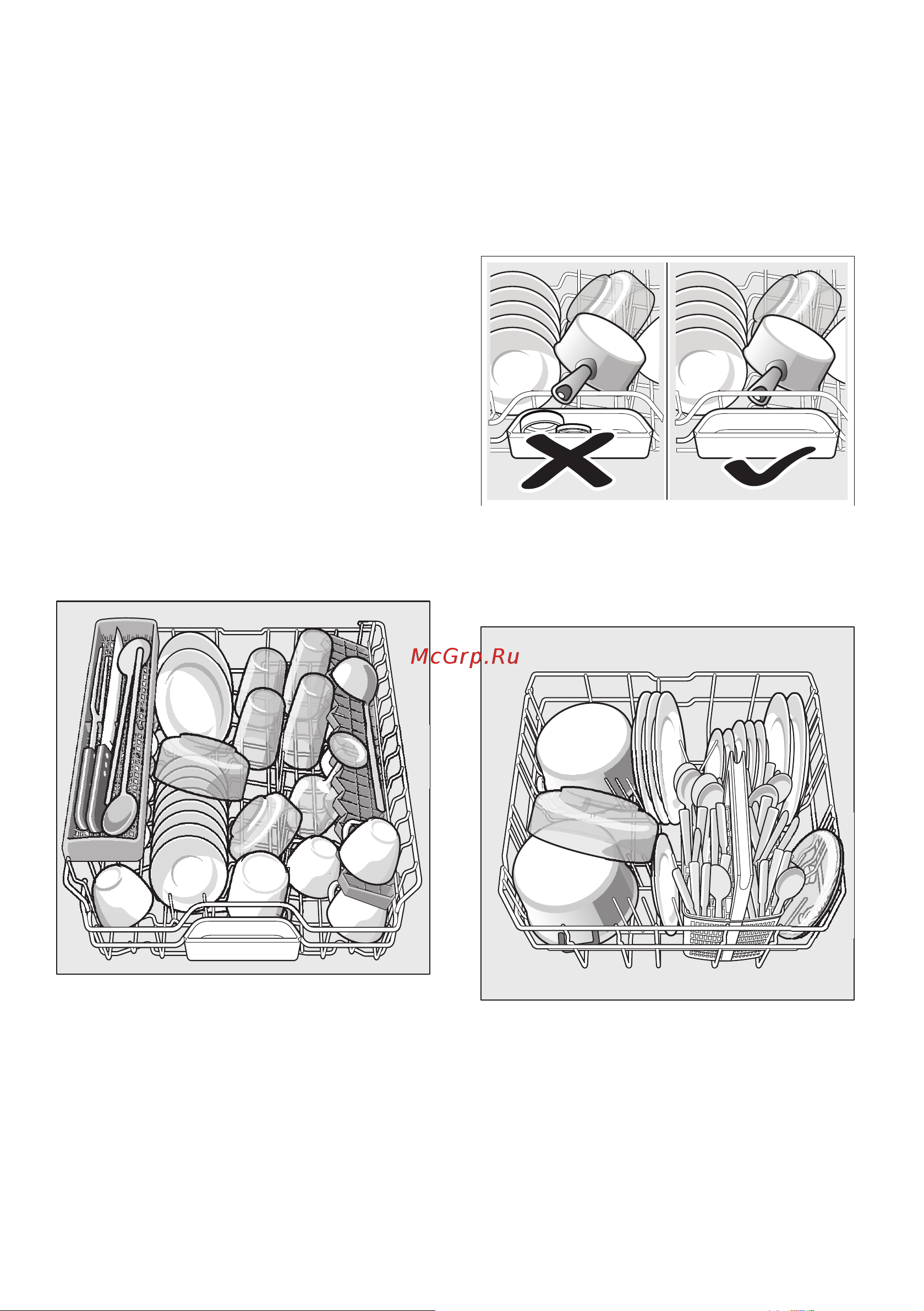 Bosch SMS 43D02ME [15/46] A c a a