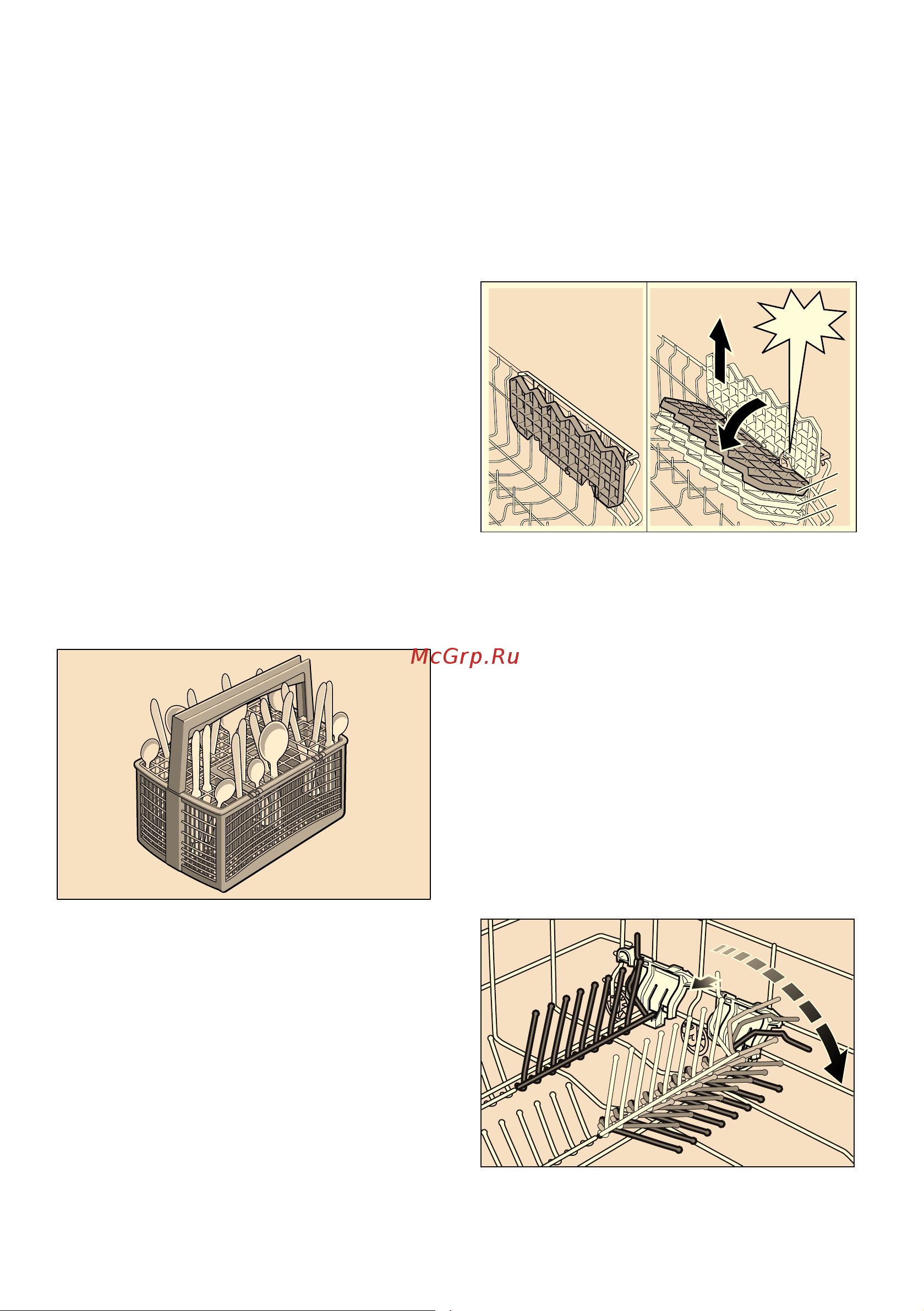 Bosch SMS 43D02ME [16/46] C a e p