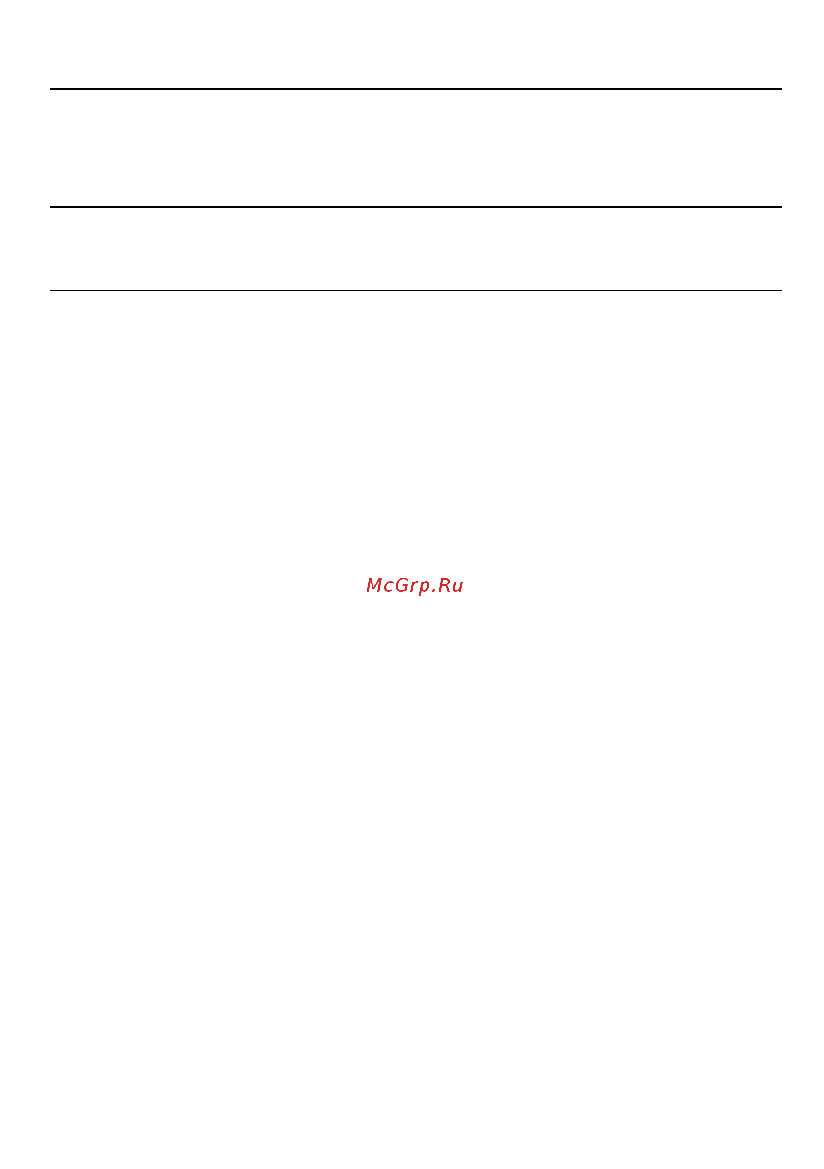 Bosch SMS 43D02ME [22/46] B op po pa