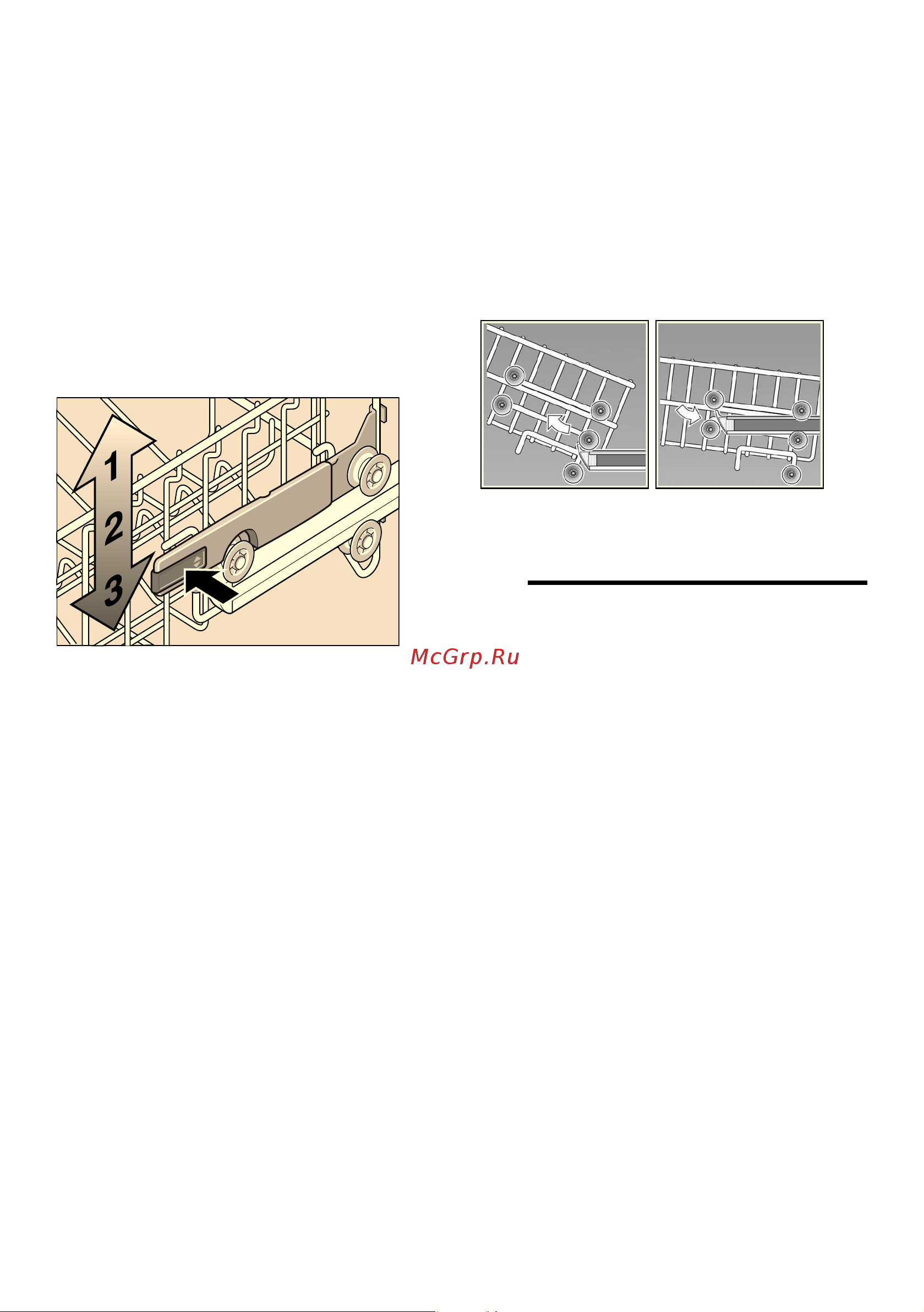 Bosch SMS 43D08ME [18/46] O ee cpe c o