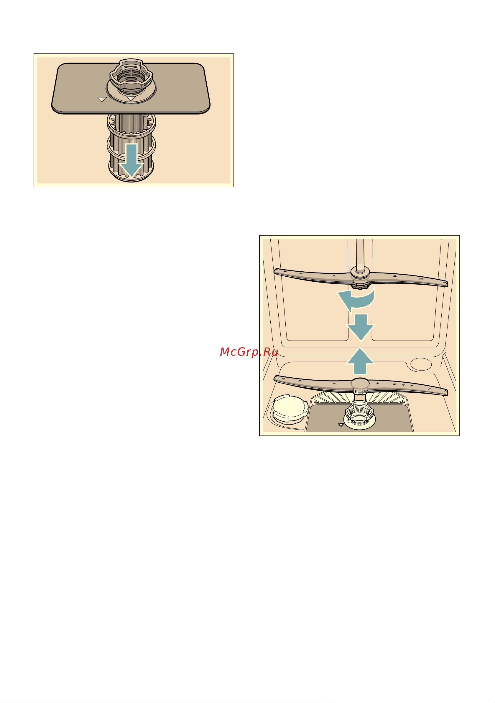 Bosch SMS 45IW10Q [36/54] Распылительные кopoмыcлa