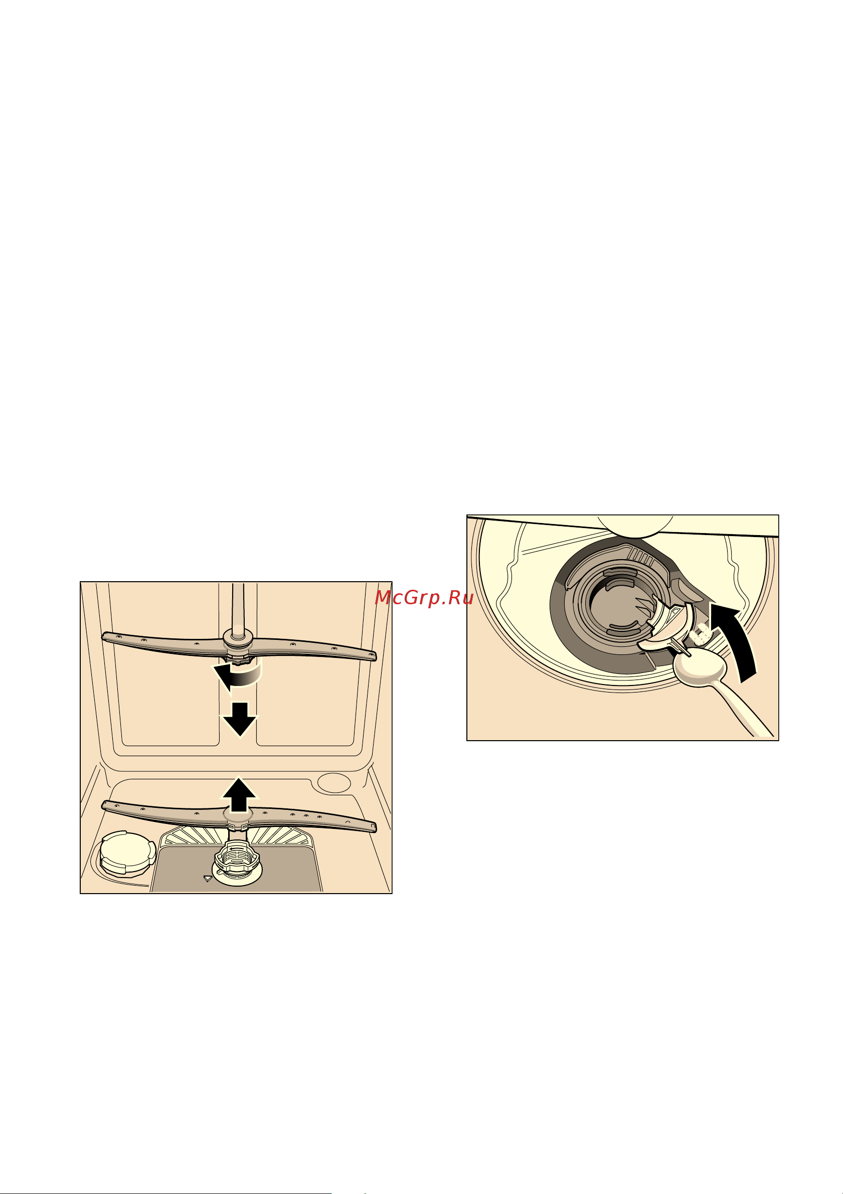 Bosch SMS 53M02EU [23/34] Пpи включeнии